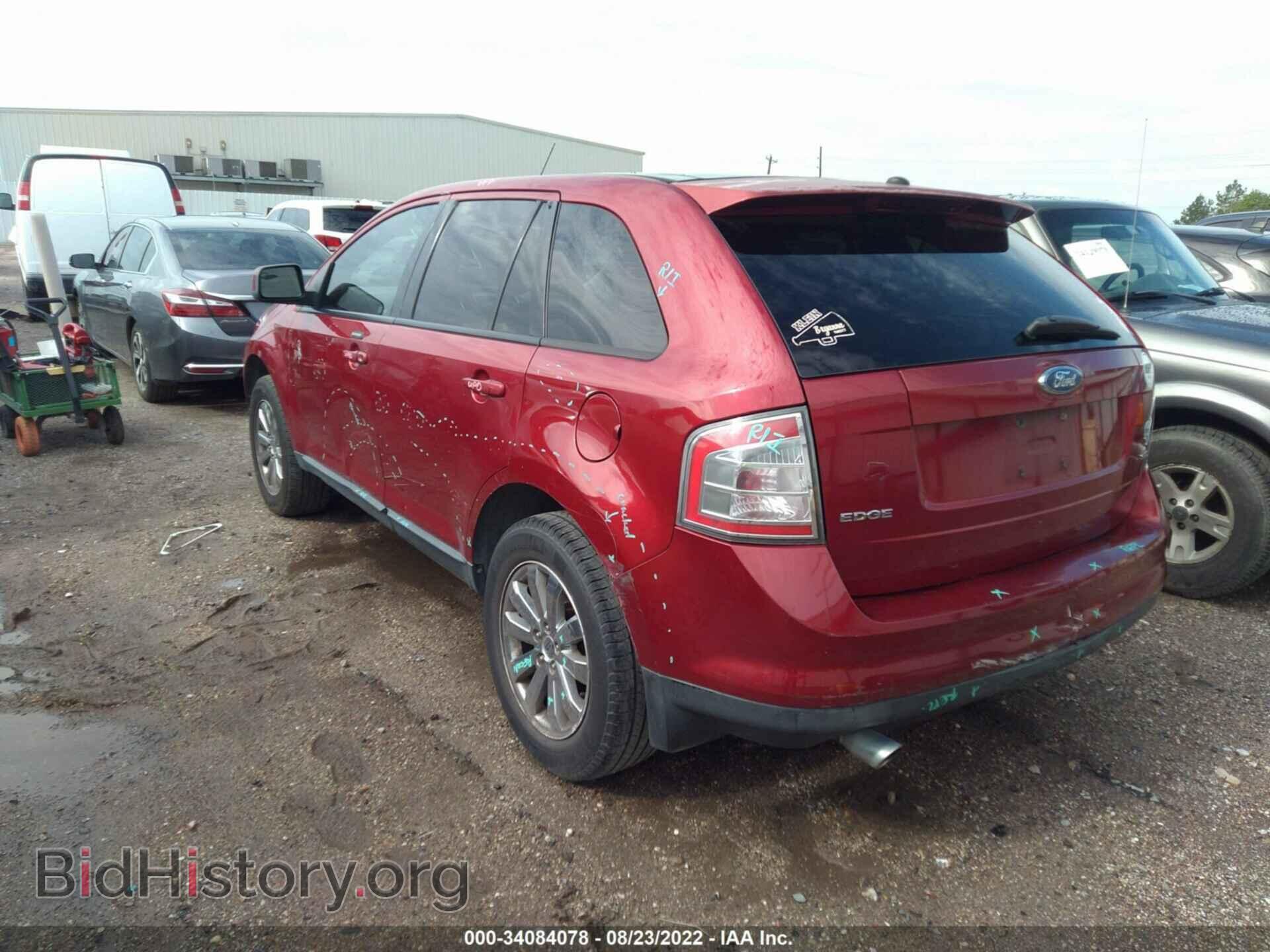 2007 FORD EDGE - VIN: 2FMDK39C97BA65749 - Photo 3