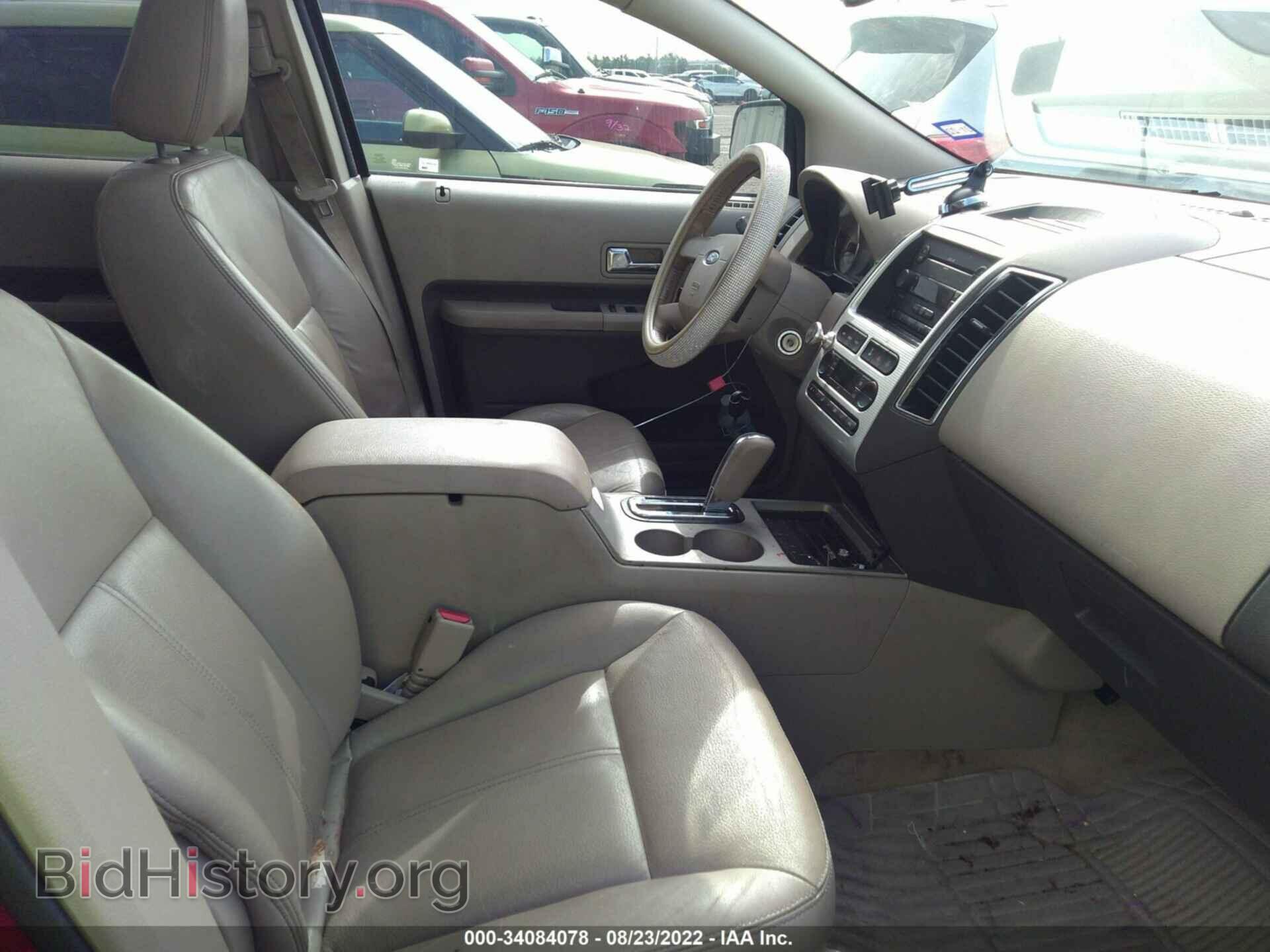2007 FORD EDGE - VIN: 2FMDK39C97BA65749 - Photo 5