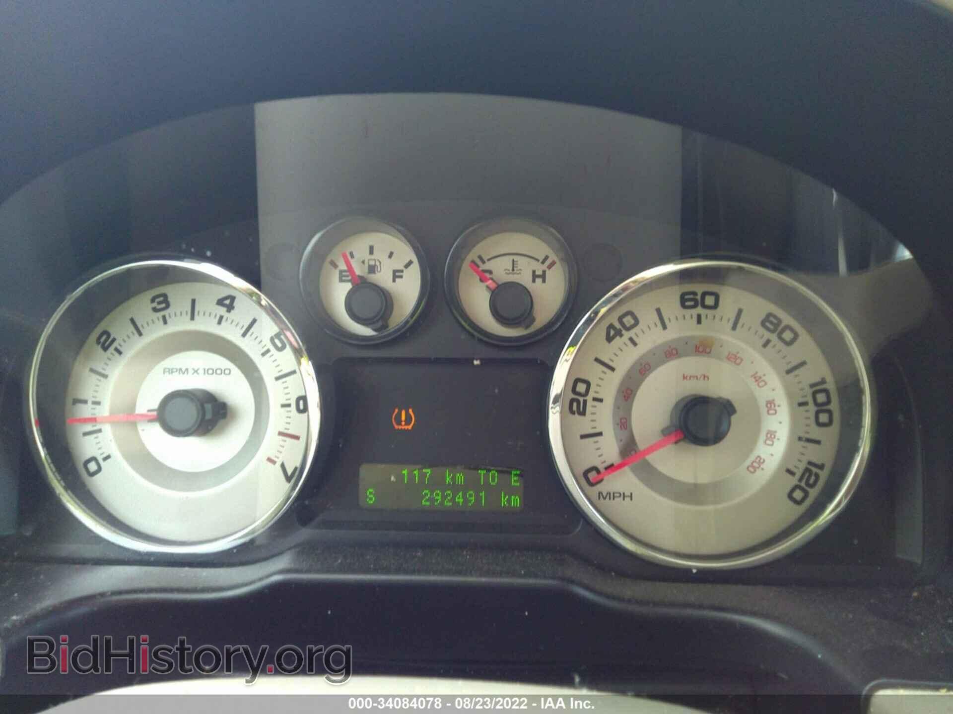 2007 FORD EDGE - VIN: 2FMDK39C97BA65749 - Photo 7