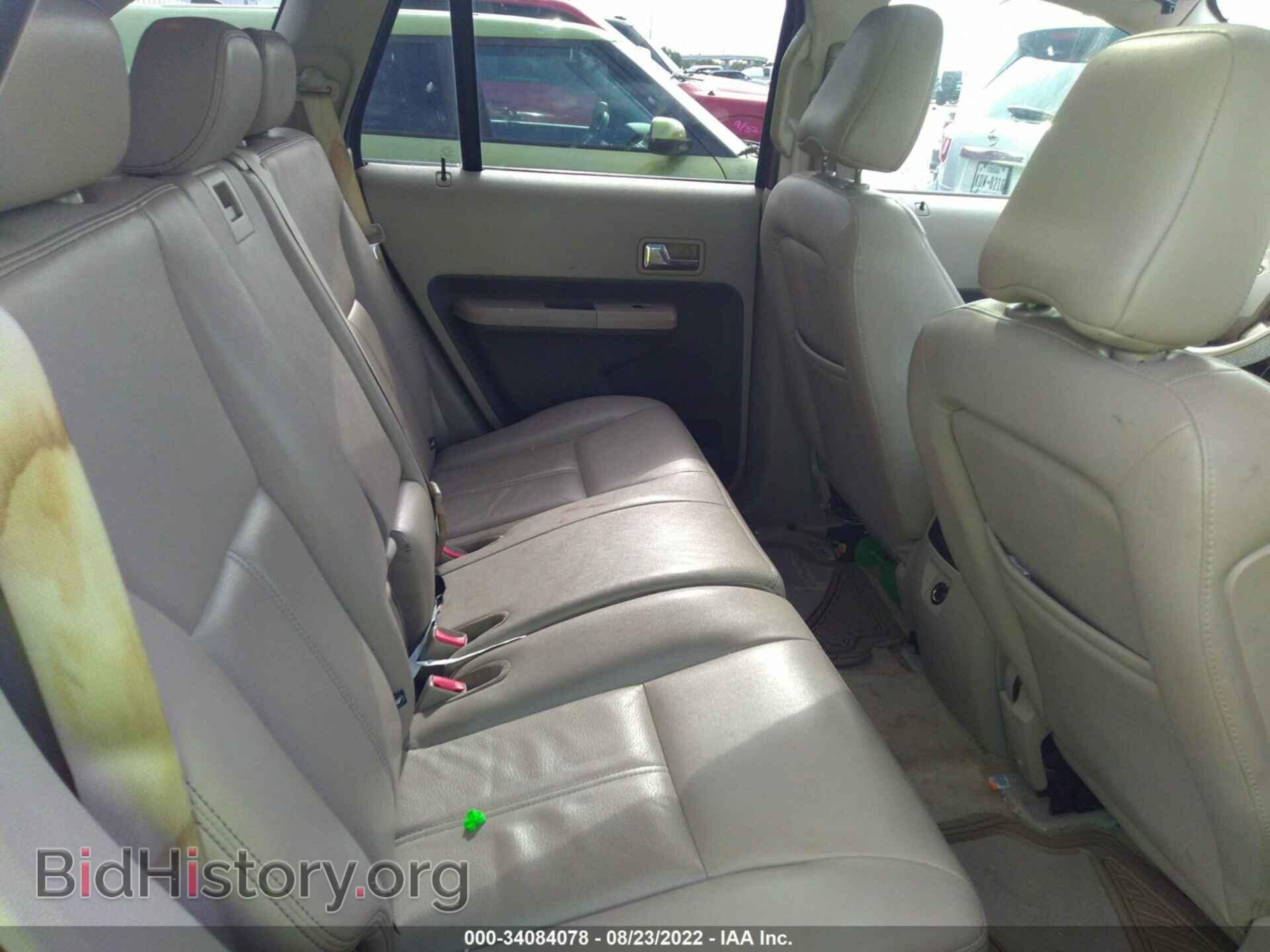 2007 FORD EDGE - VIN: 2FMDK39C97BA65749 - Photo 8