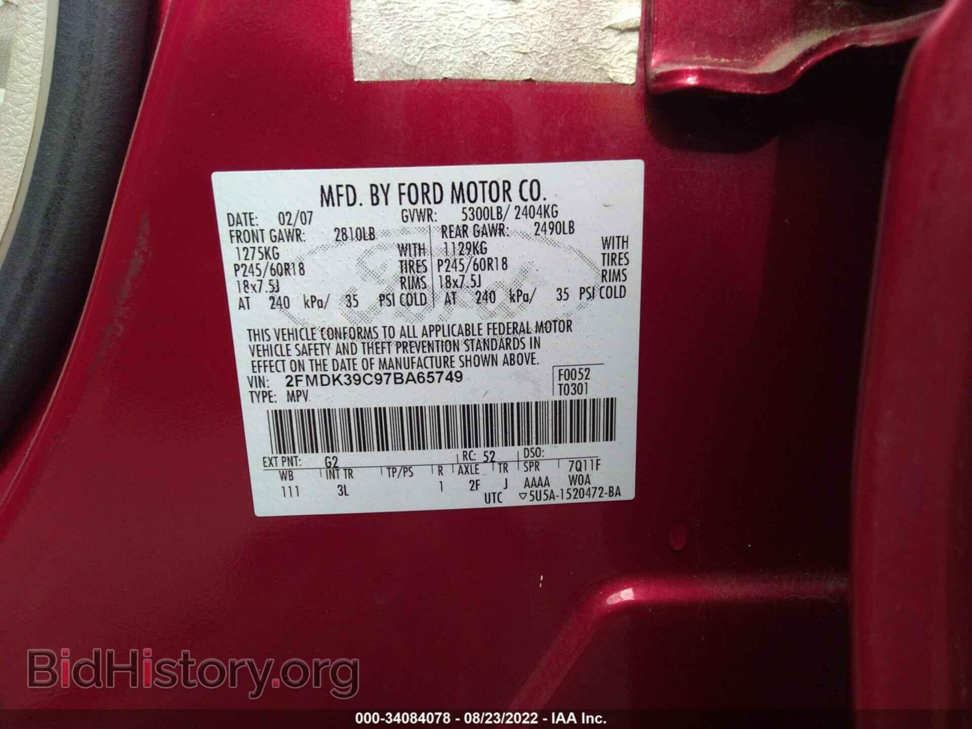 2007 FORD EDGE - VIN: 2FMDK39C97BA65749 - Photo 9