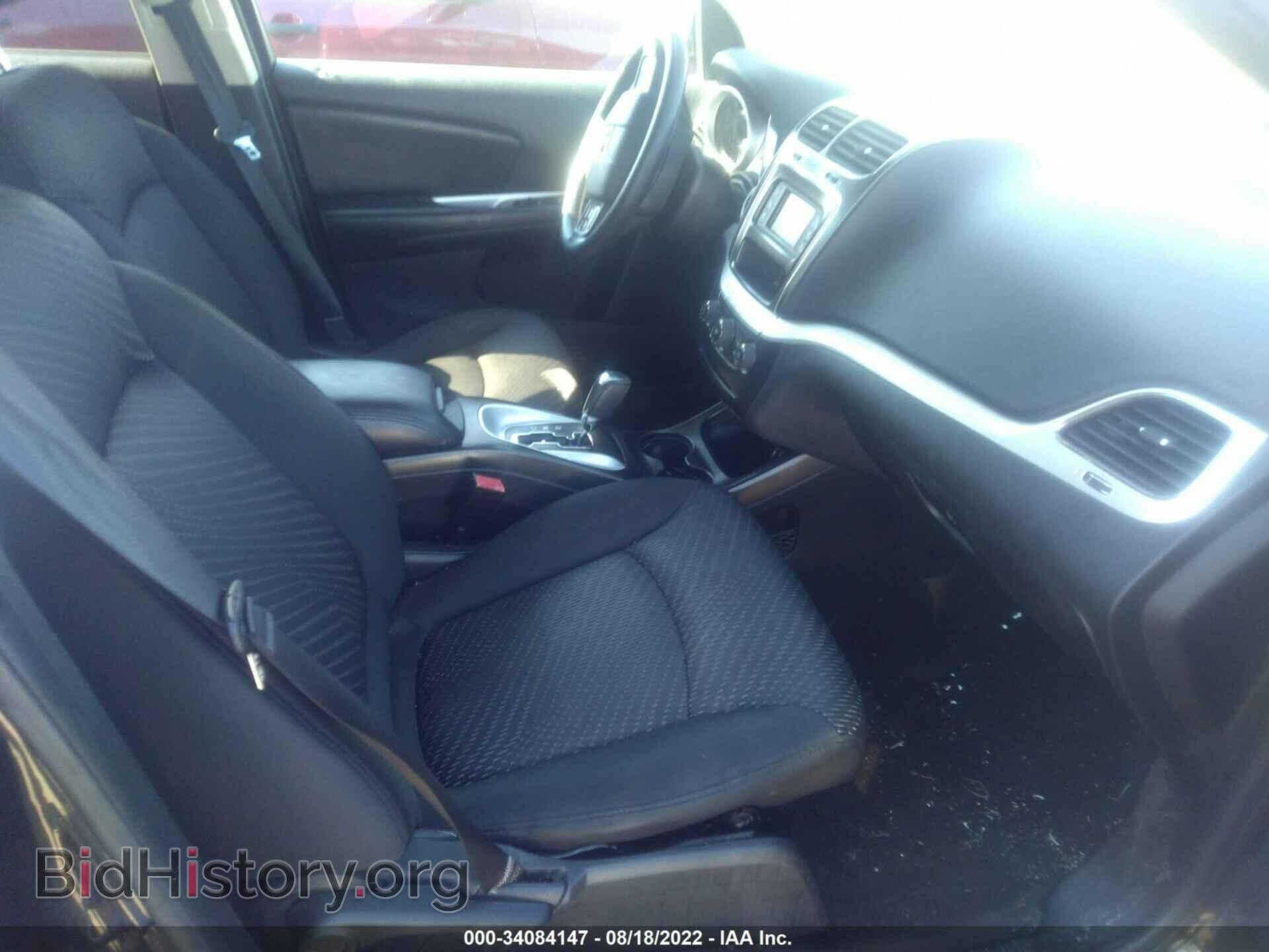 2011 DODGE JOURNEY - VIN: 3D4PG4FB9BT516134 - Фото 5