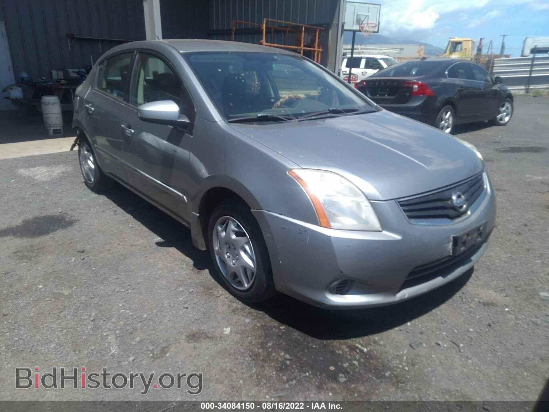Фотография 3N1AB6AP1BL646699 - NISSAN SENTRA 2011