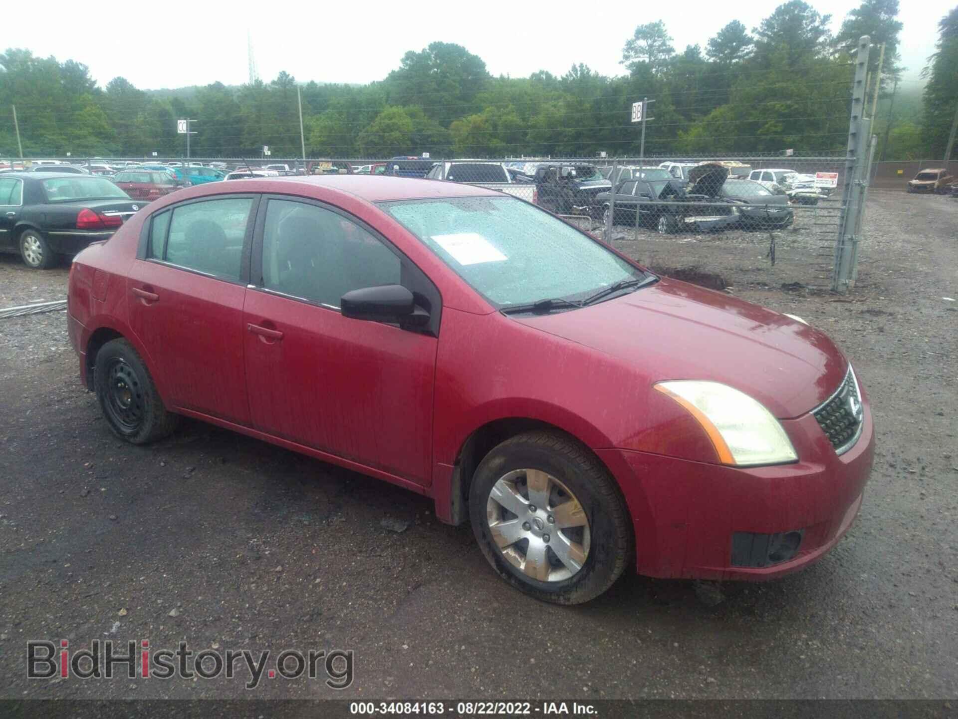 Photo 3N1AB61E47L664782 - NISSAN SENTRA 2007