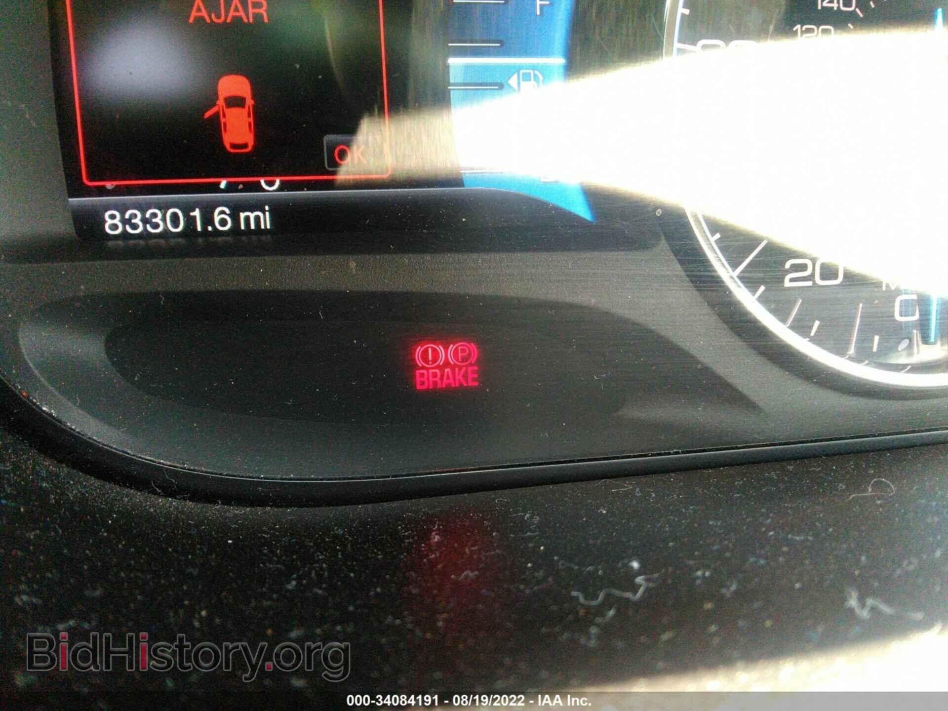 2011 FORD EDGE - VIN: 2FMDK4JC3BBA87918 - Photo 7