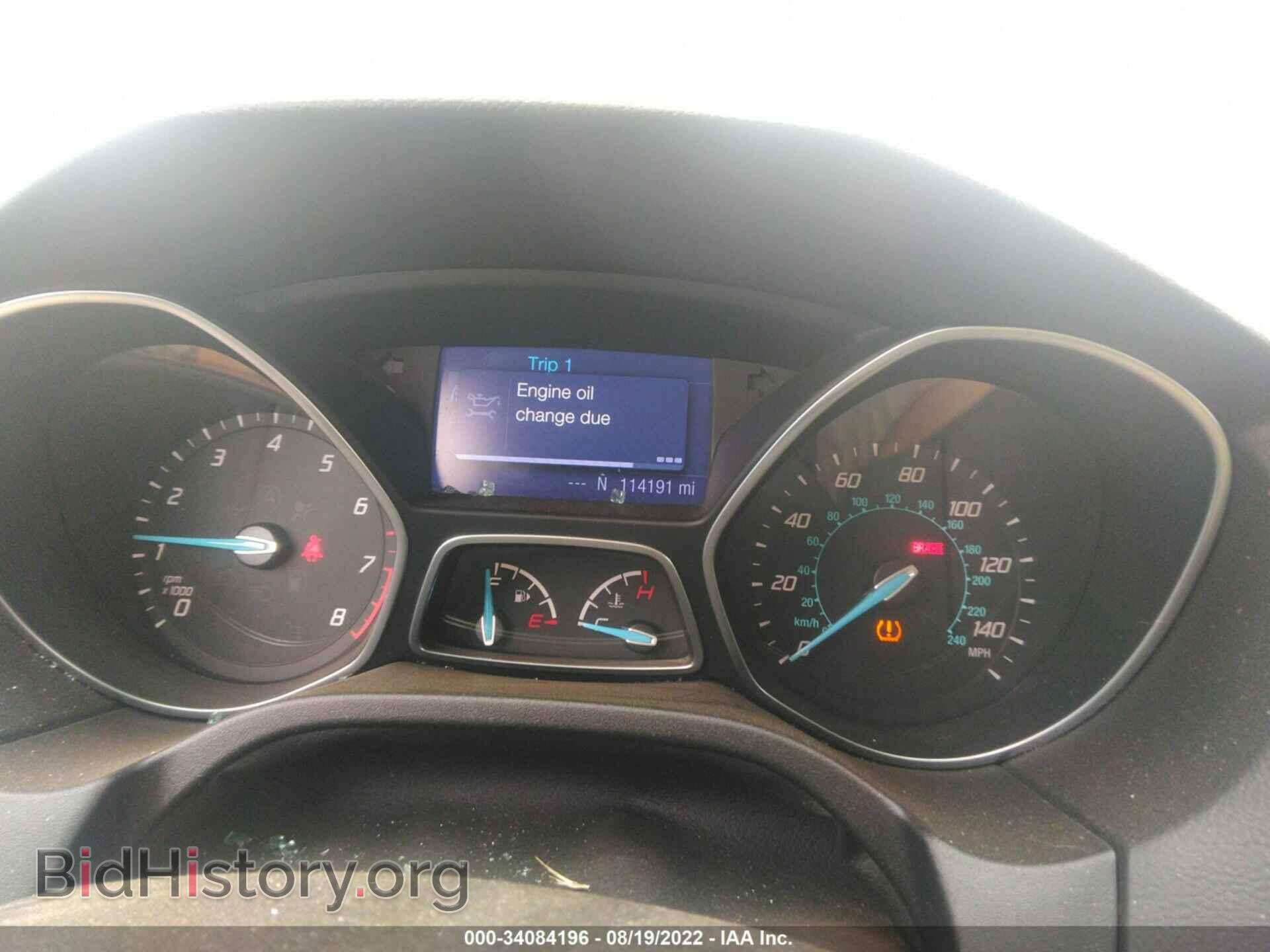 2013 FORD FOCUS - VIN: 1FADP3K25DL141878 - Фото 7