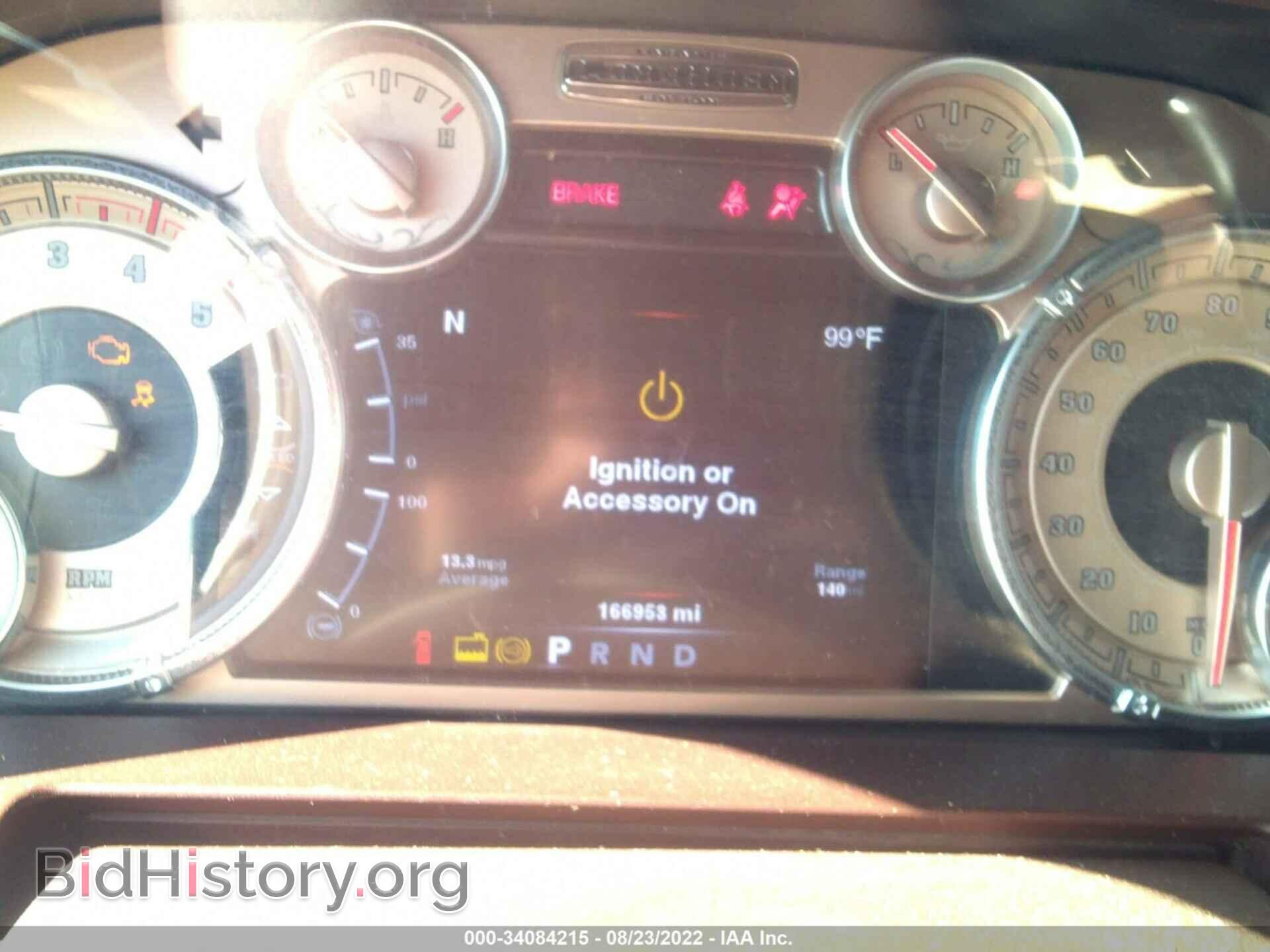 2014 RAM 2500 - VIN: 3C6UR5GL7EG321810 - Фото 7
