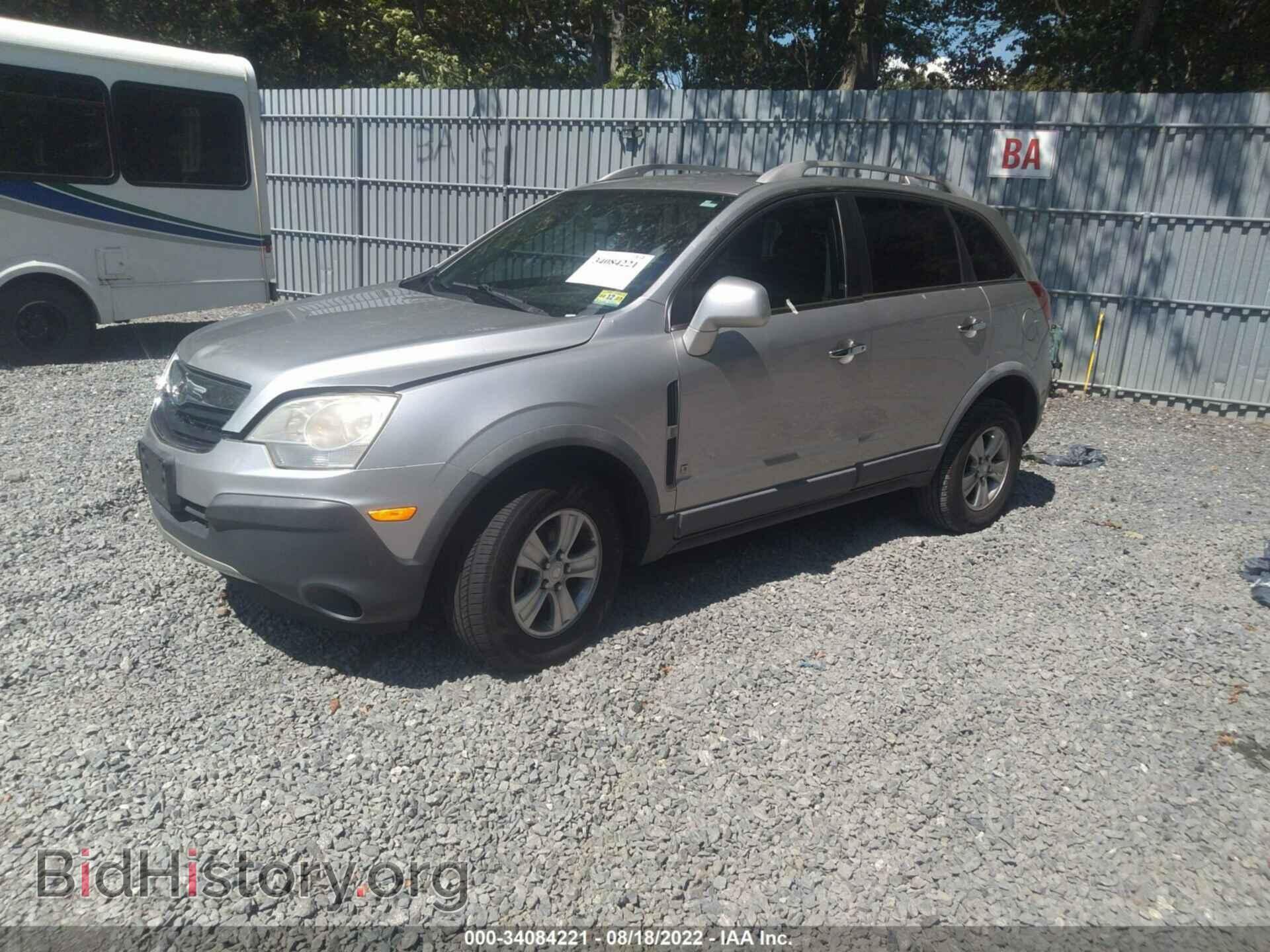 2008 SATURN VUE - VIN: 3GSDL43N78S686442 - Фото 2