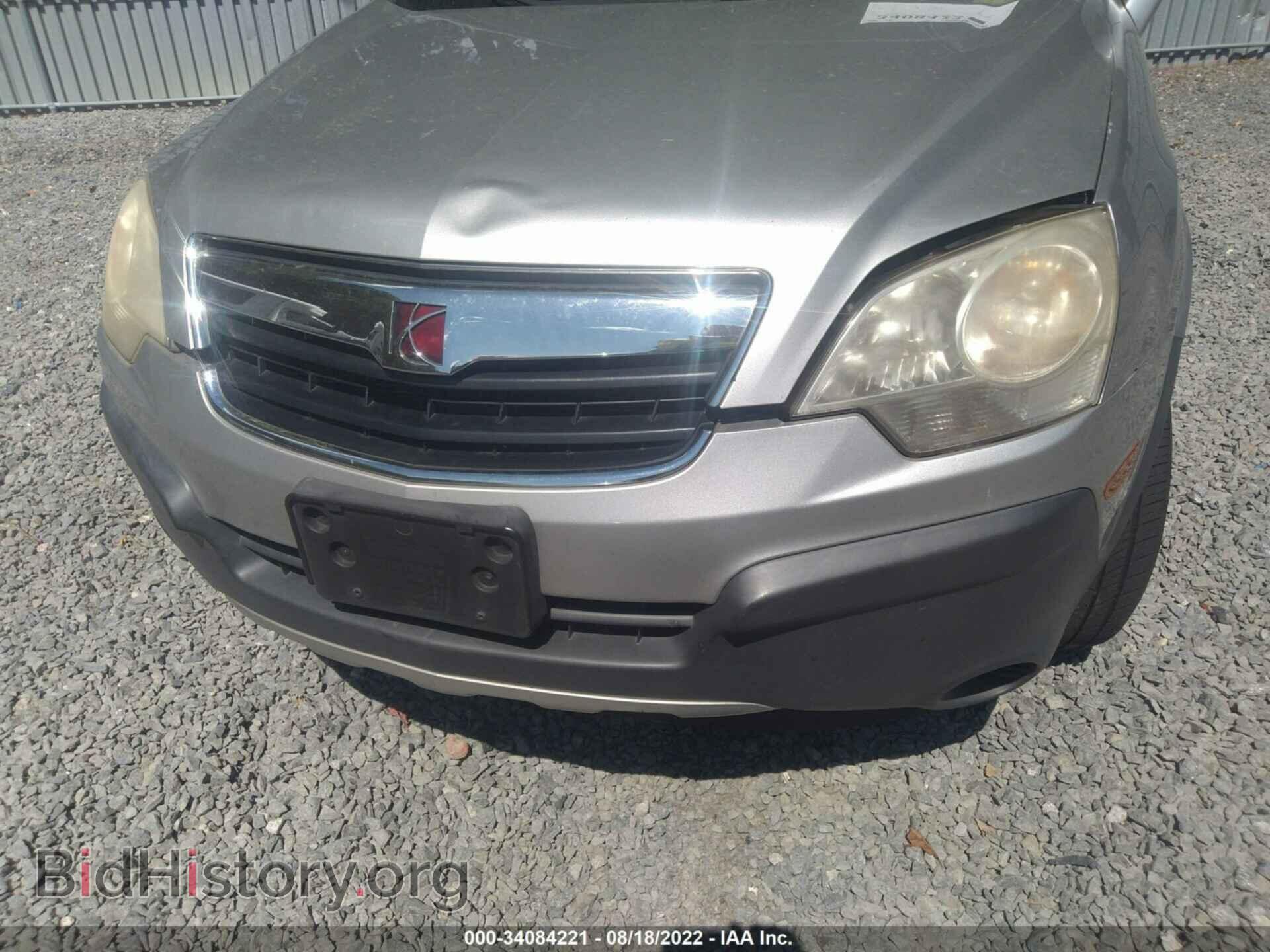 2008 SATURN VUE - VIN: 3GSDL43N78S686442 - Фото 6