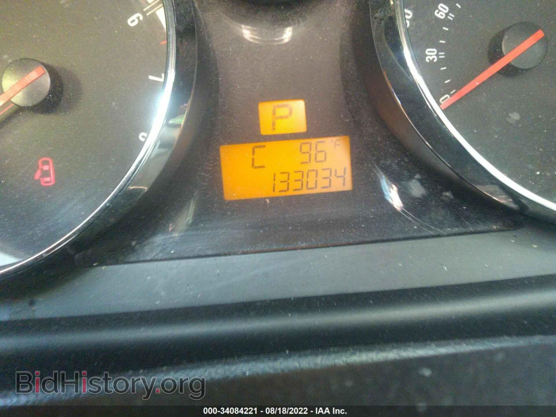 2008 SATURN VUE - VIN: 3GSDL43N78S686442 - Фото 7