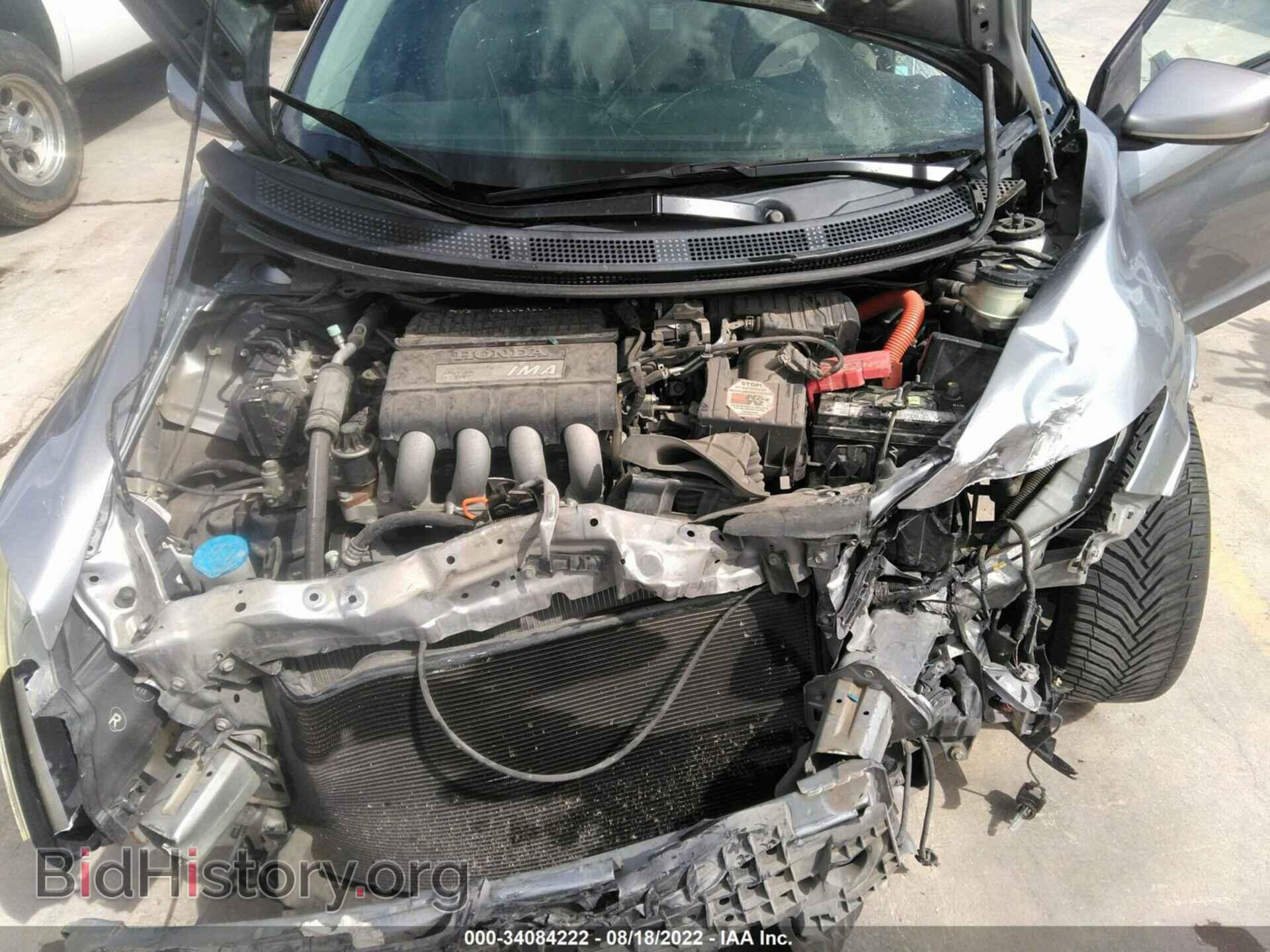 2011 HONDA CR-Z - VIN: JHMZF1D62BS003367 - Фото 10