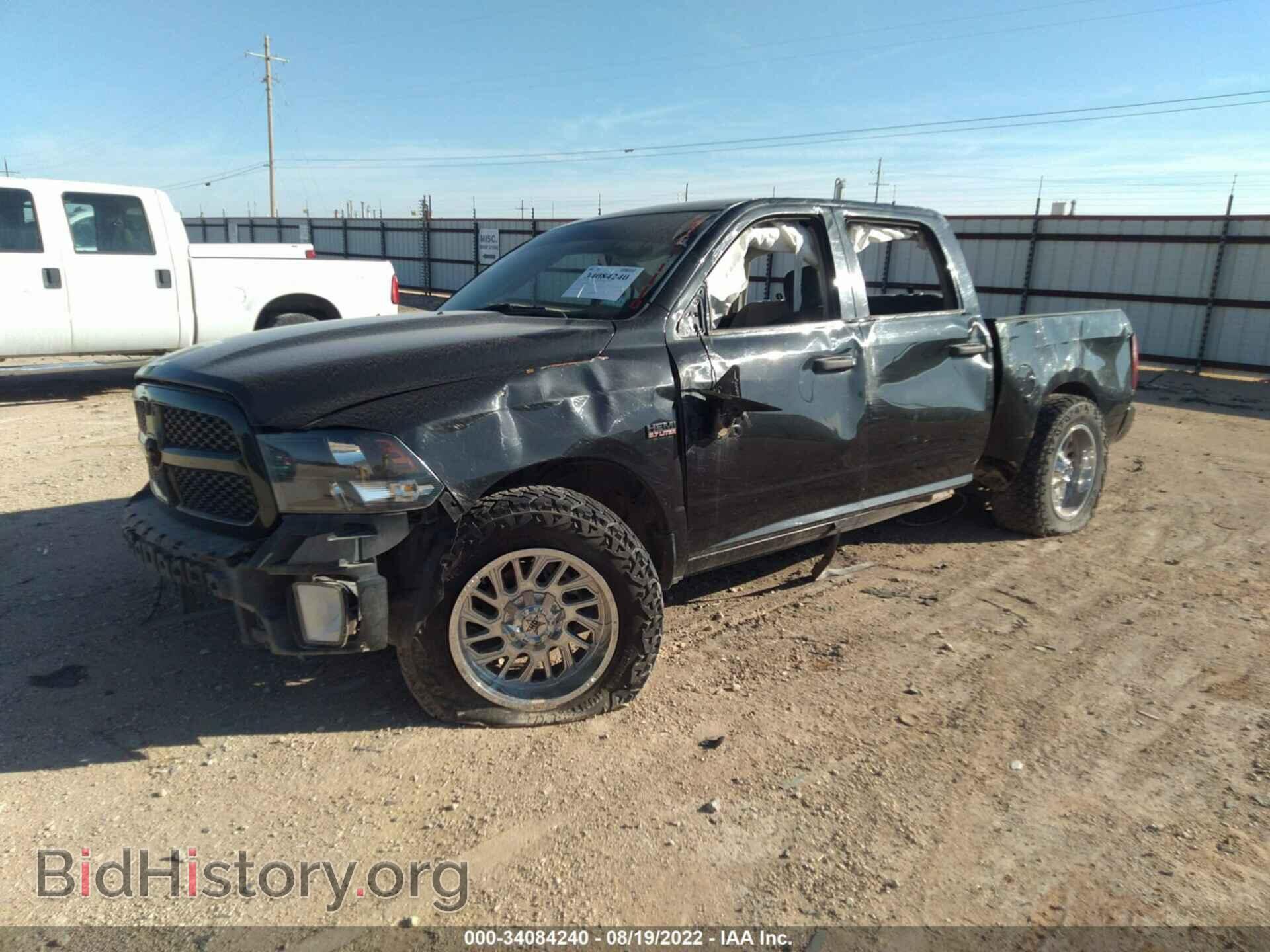 2017 RAM 1500 - VIN: 1C6RR7KT1HS518090 - Фото 2