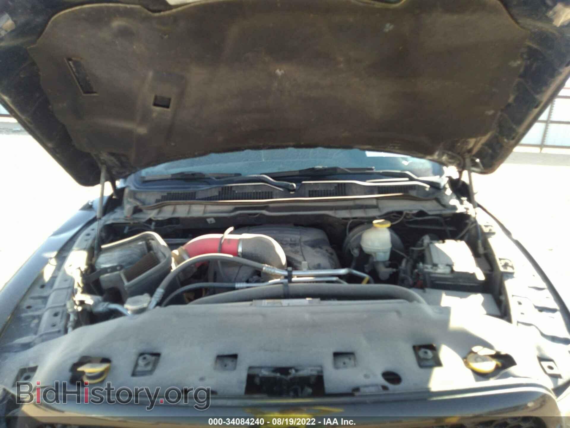 2017 RAM 1500 - VIN: 1C6RR7KT1HS518090 - Фото 10