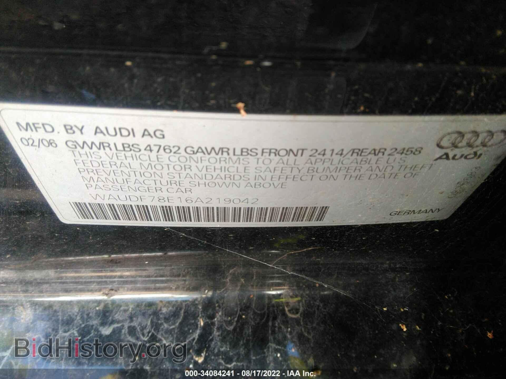 2006 AUDI A4 - VIN: WAUDF78E16A219042 - Photo 9