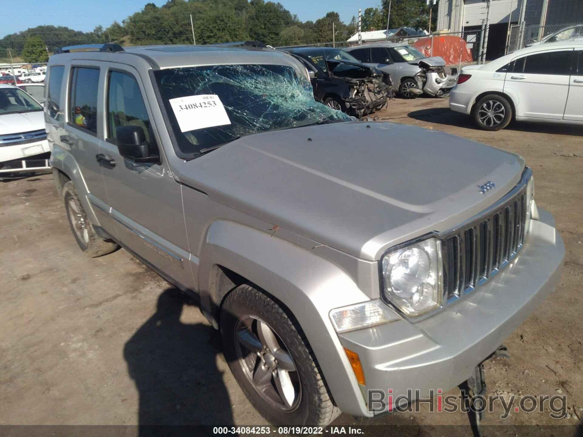 Photo 1J8GN58K69W524131 - JEEP LIBERTY 2009