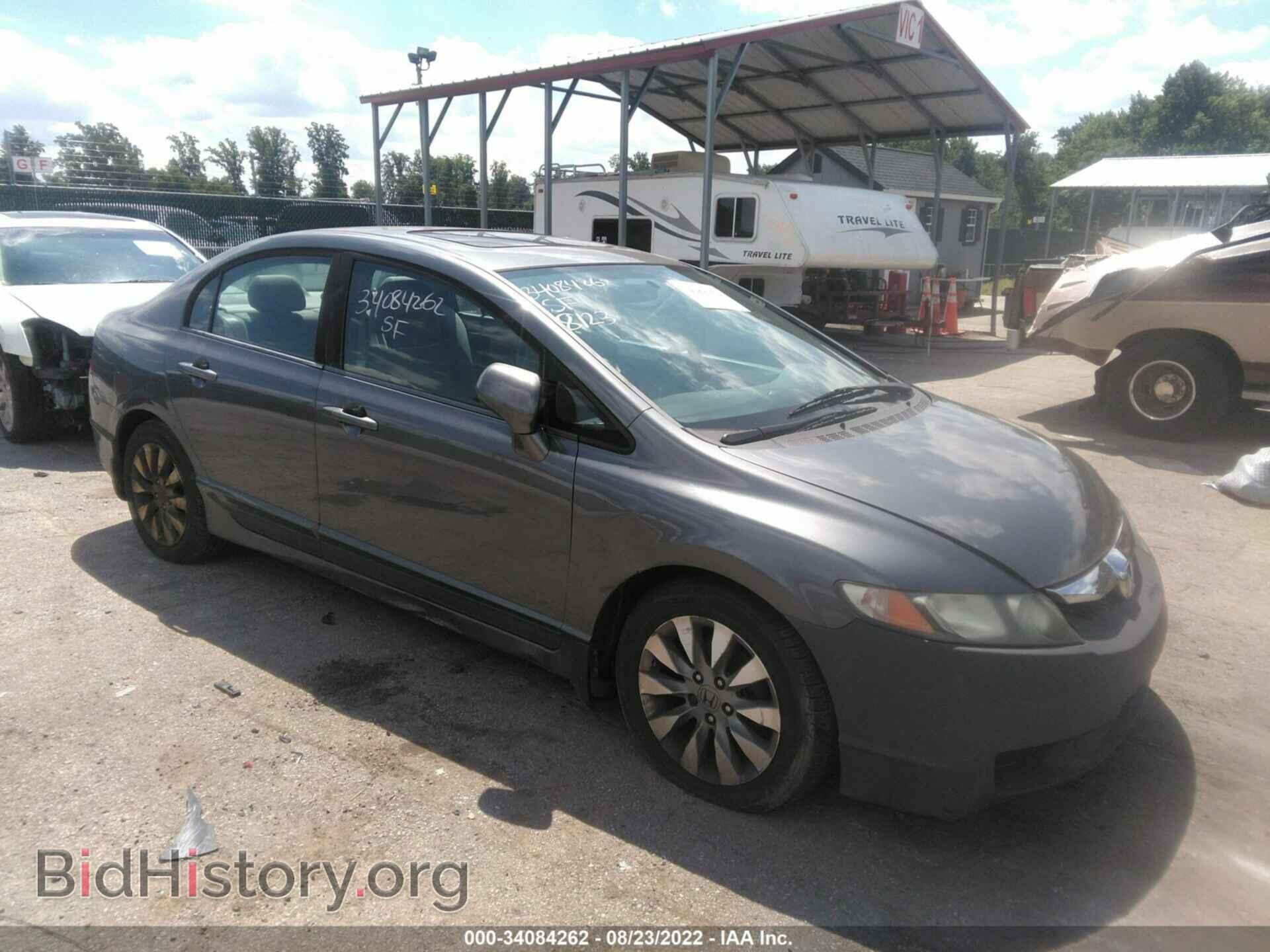 Photo 19XFA1F81BE023646 - HONDA CIVIC SDN 2011