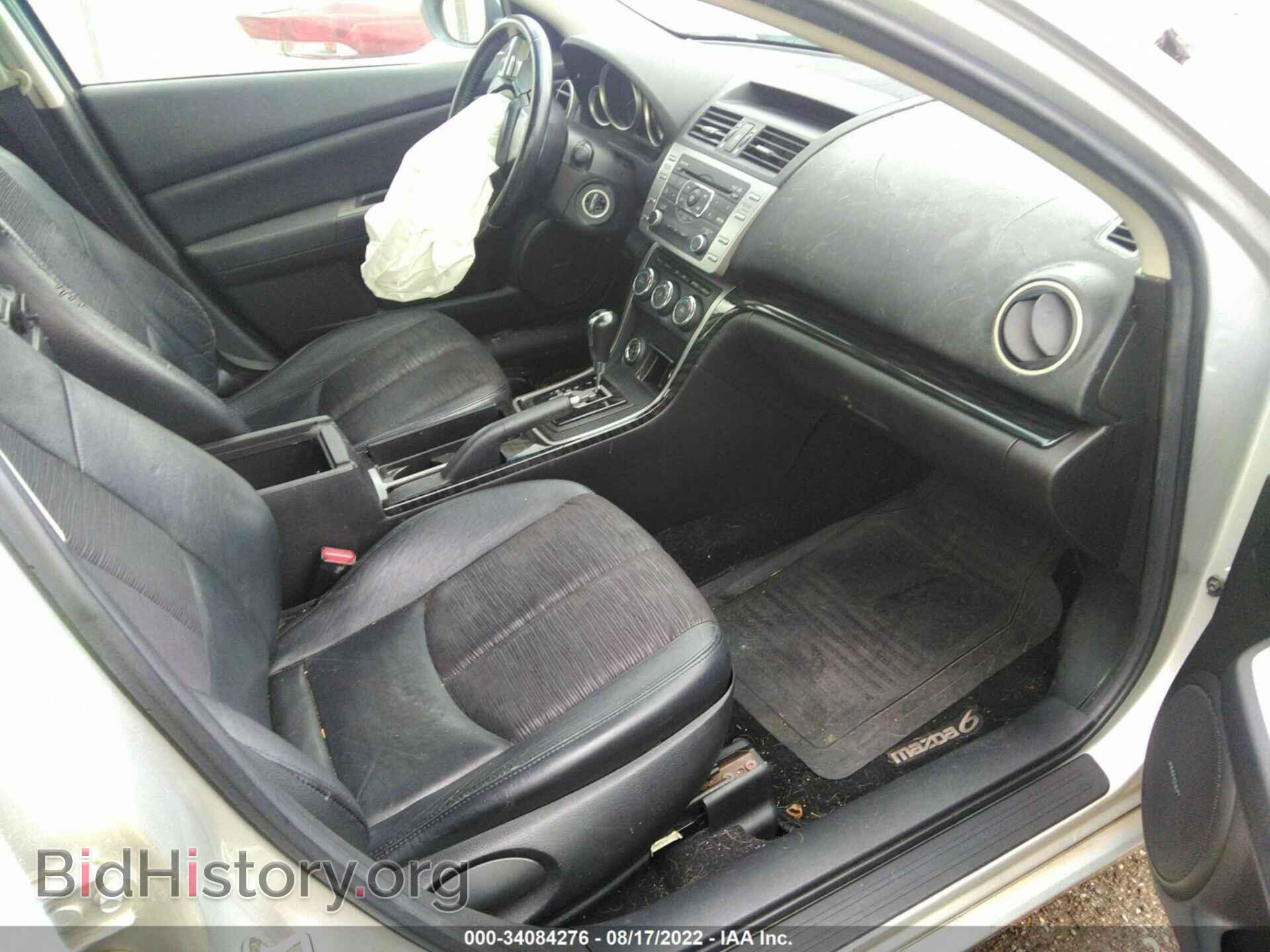 2009 MAZDA MAZDA6 - VIN: 1YVHP82A595M31270 - Фото 5