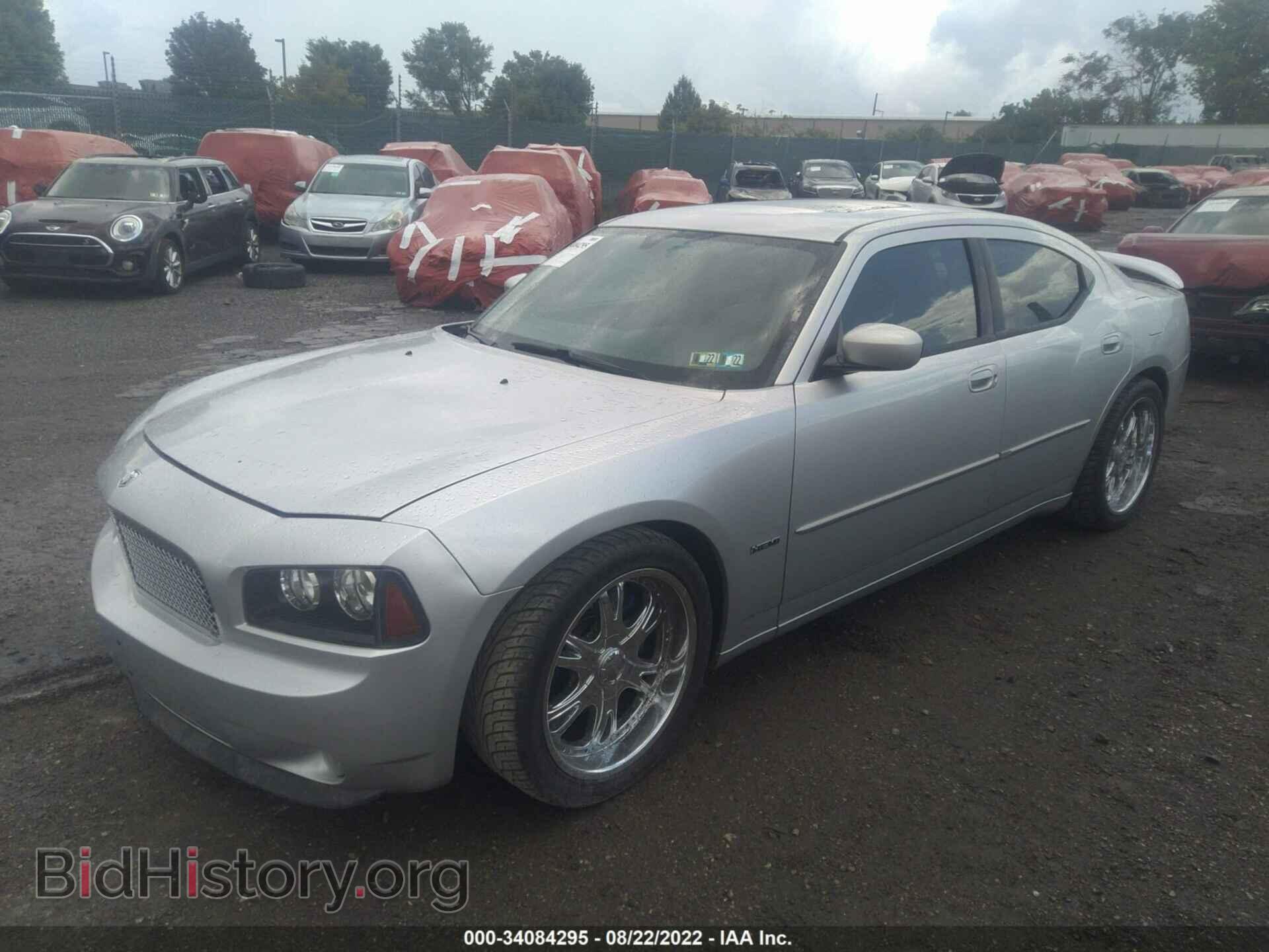 2006 DODGE CHARGER - VIN: 2B3KA53H56H201936 - Фото 2