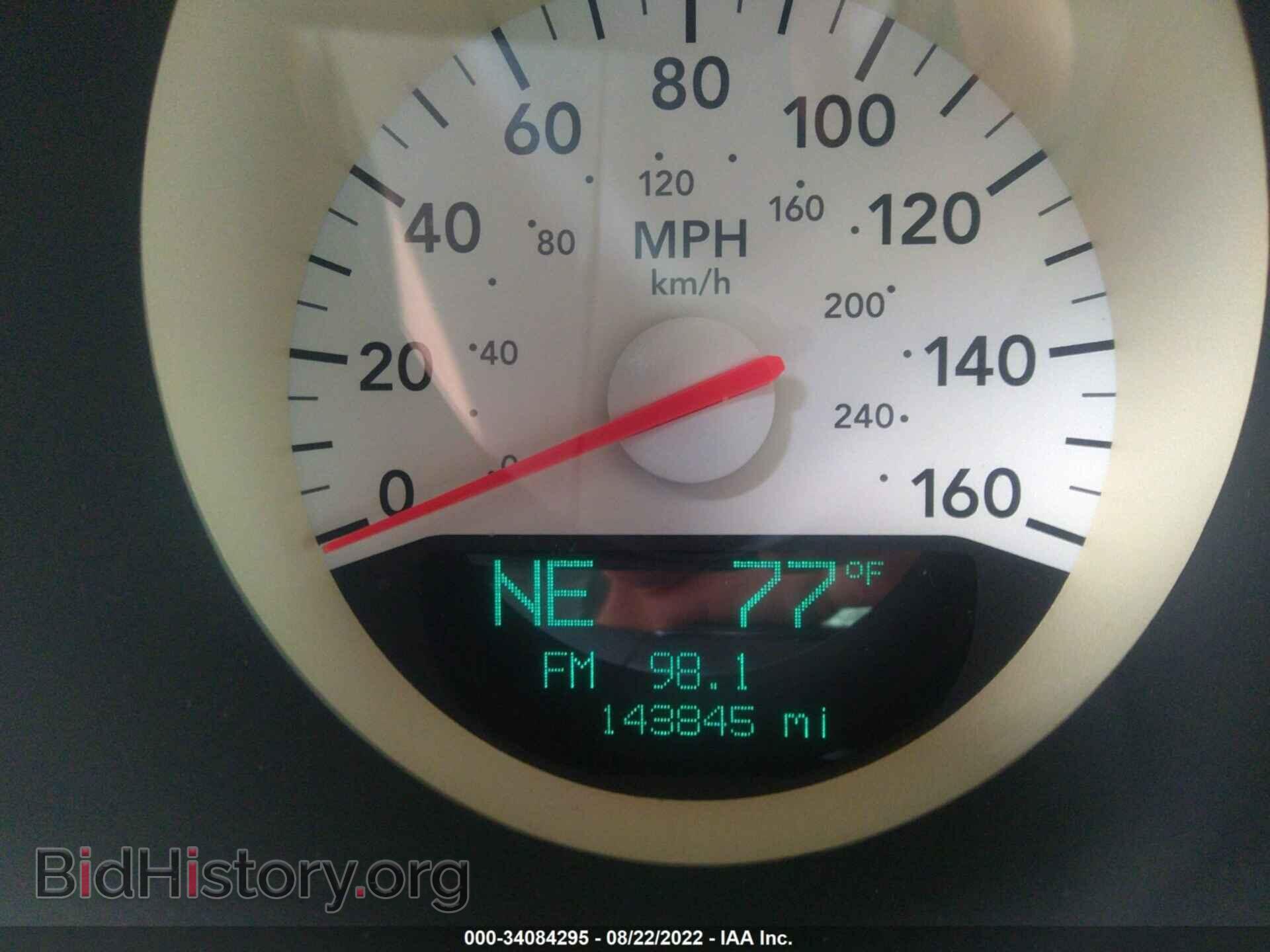 2006 DODGE CHARGER - VIN: 2B3KA53H56H201936 - Фото 7