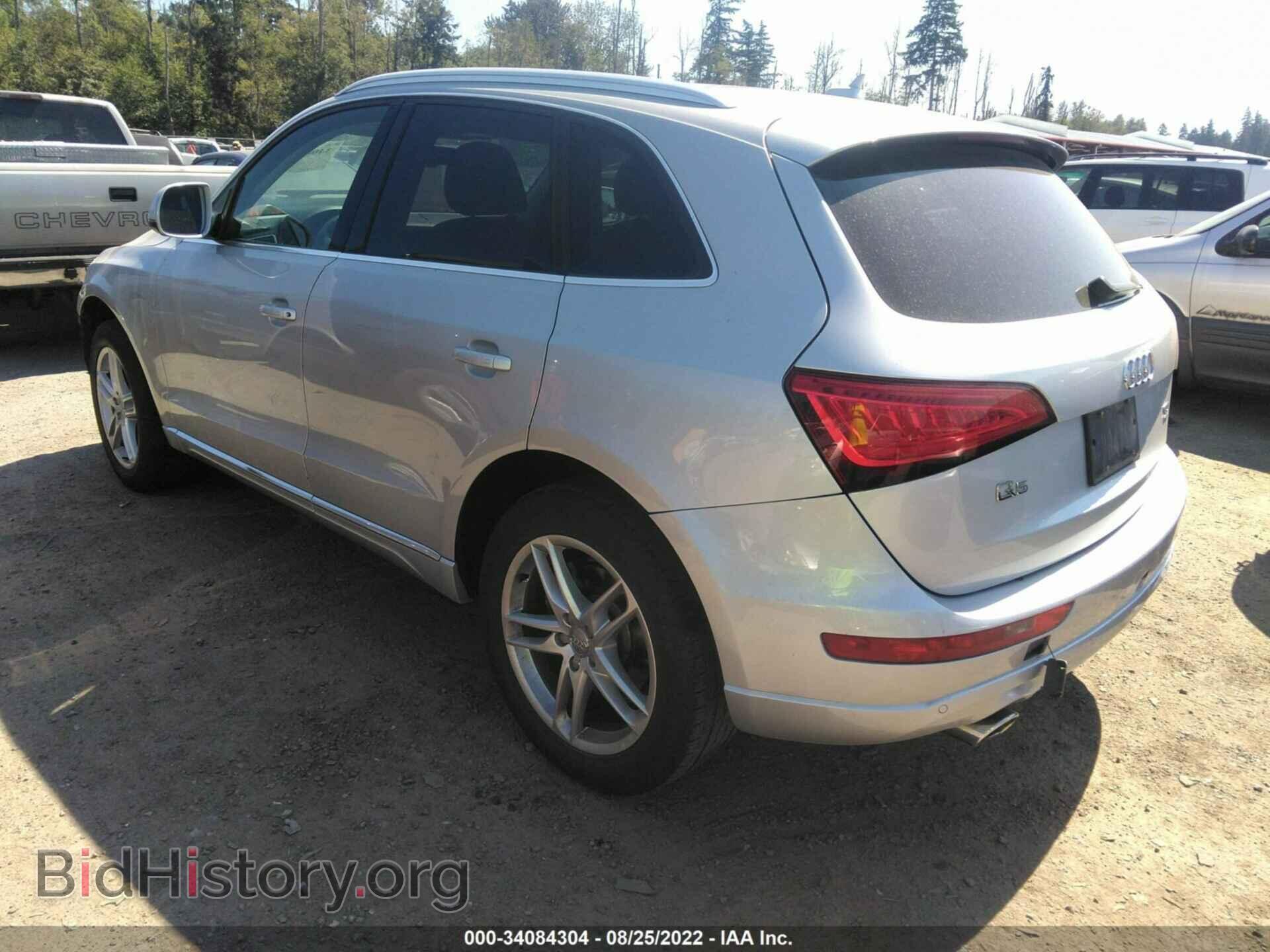 2014 AUDI Q5 - VIN: WA1CMAFP4EA070642 - Photo 3