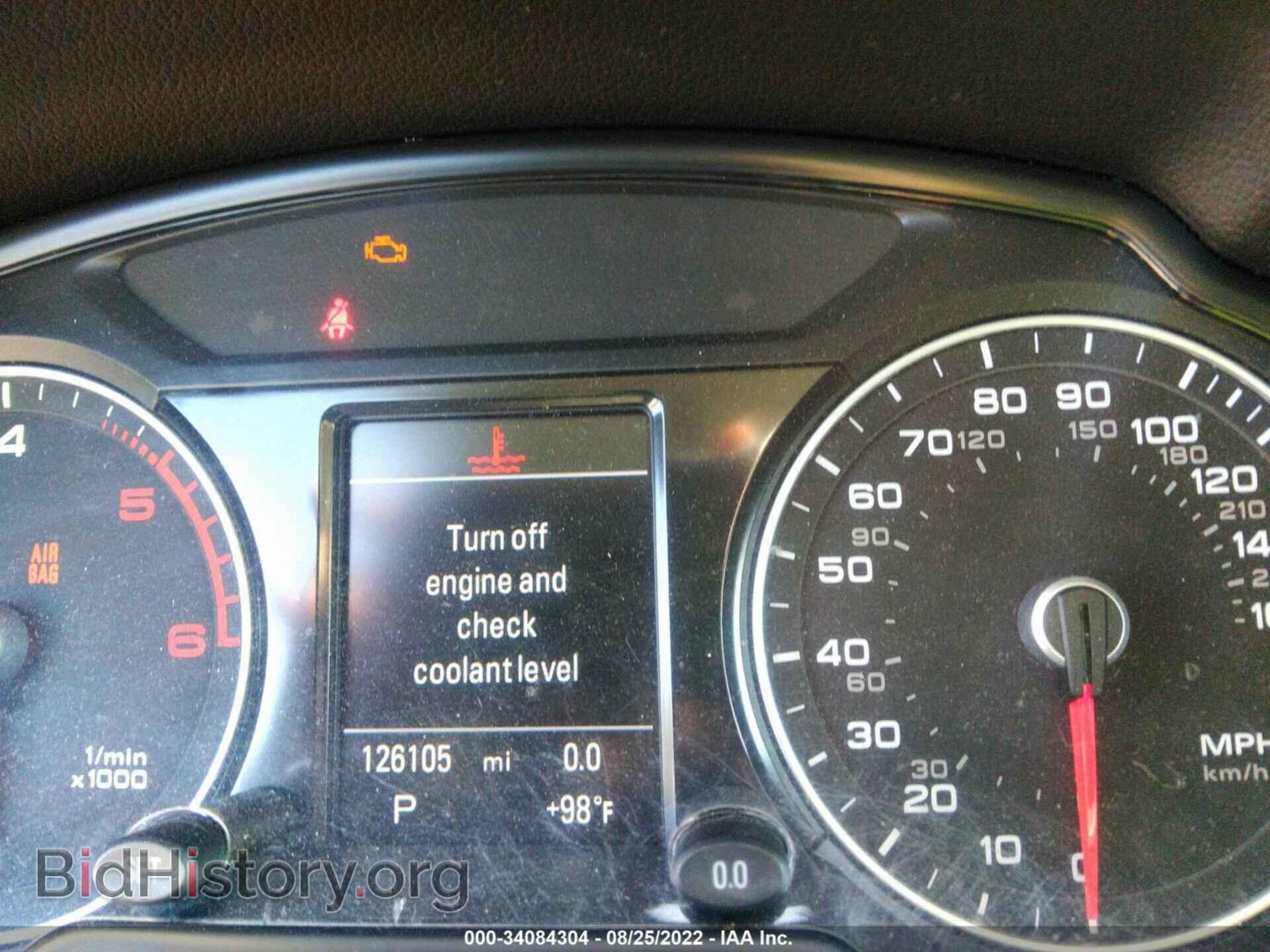 2014 AUDI Q5 - VIN: WA1CMAFP4EA070642 - Photo 7
