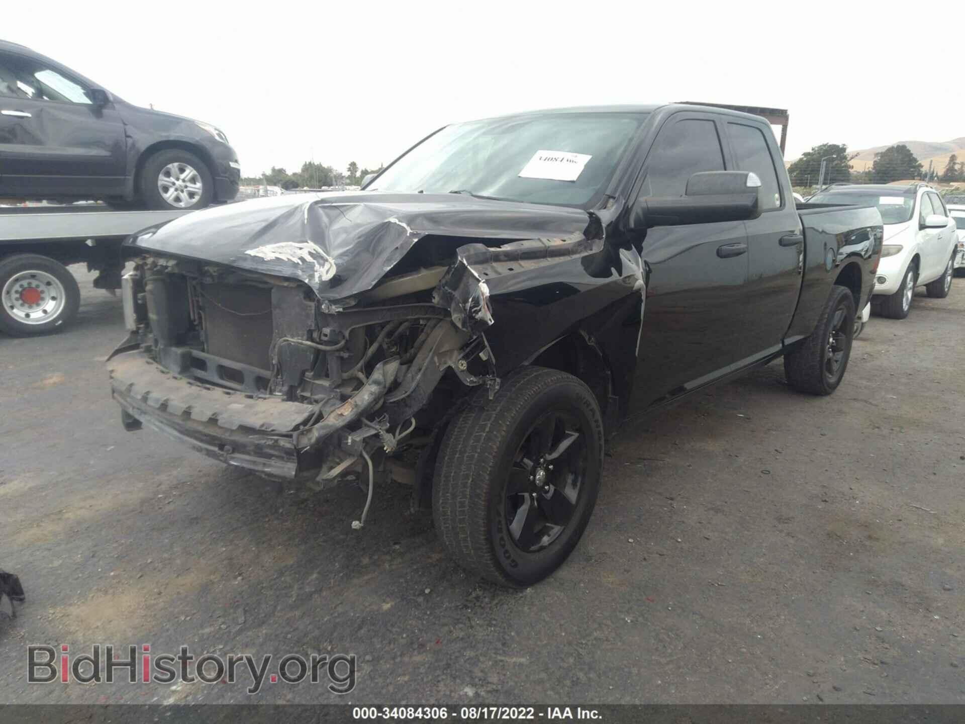 2014 RAM 1500 - VIN: 1C6RR6FT8ES190182 - Photo 2