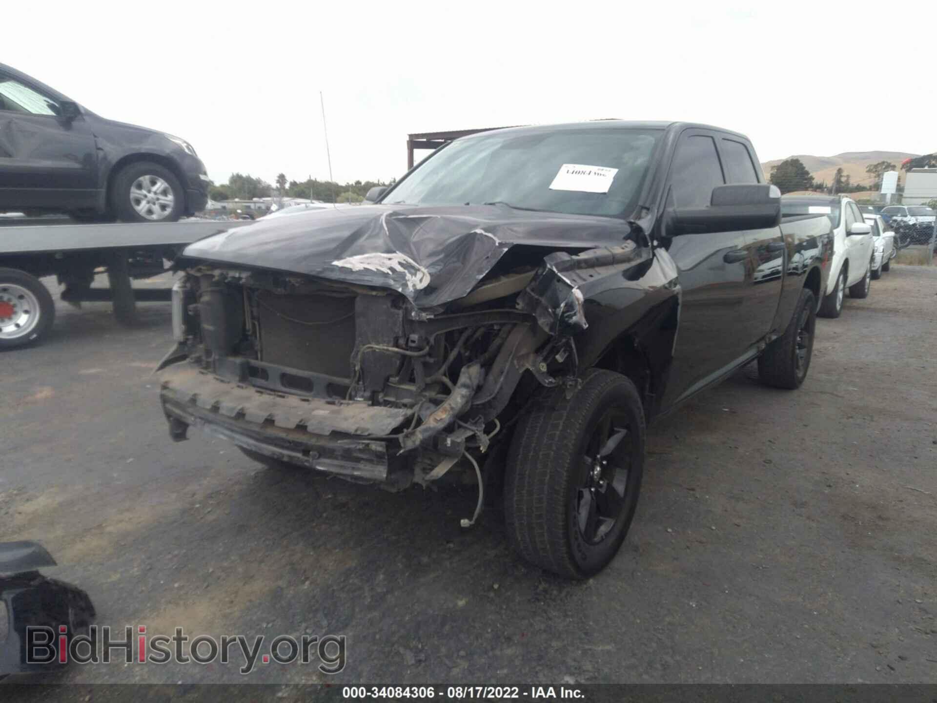 2014 RAM 1500 - VIN: 1C6RR6FT8ES190182 - Photo 6