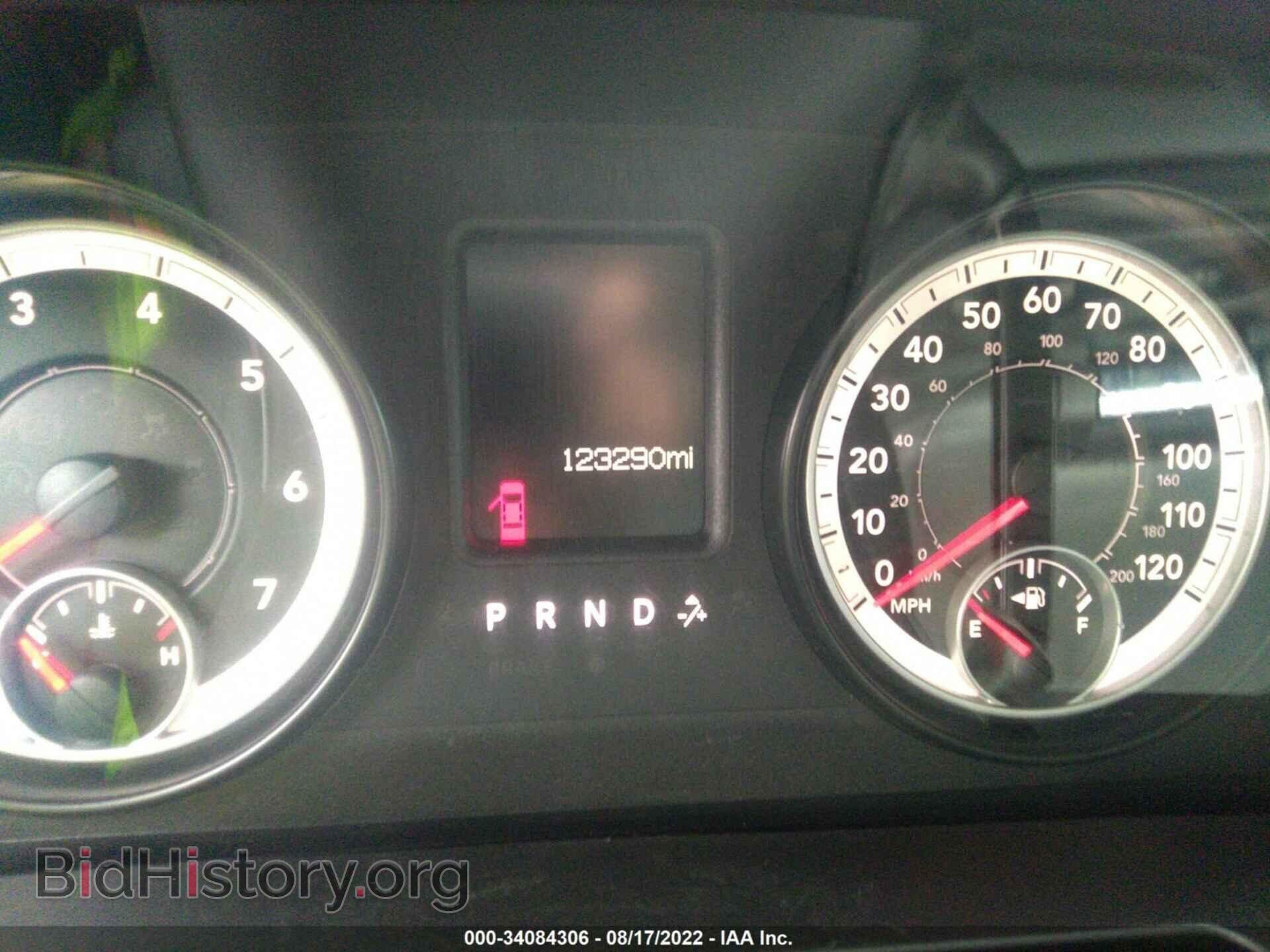 2014 RAM 1500 - VIN: 1C6RR6FT8ES190182 - Photo 7