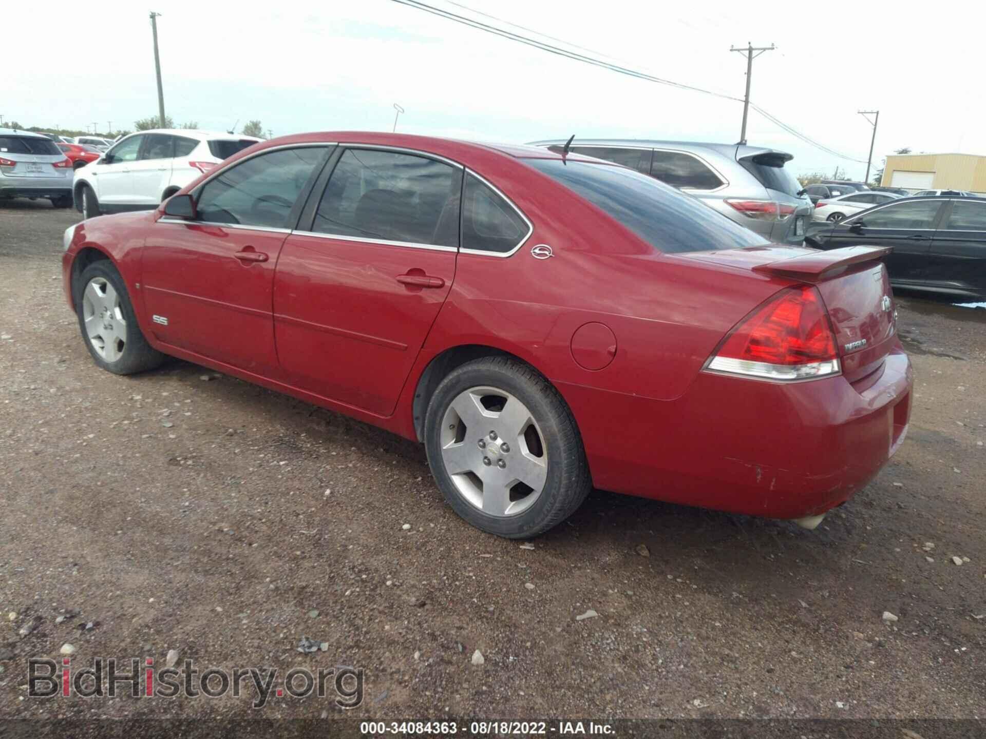 2008 CHEVROLET IMPALA - VIN: 2G1WD58C089162344 - Фото 3