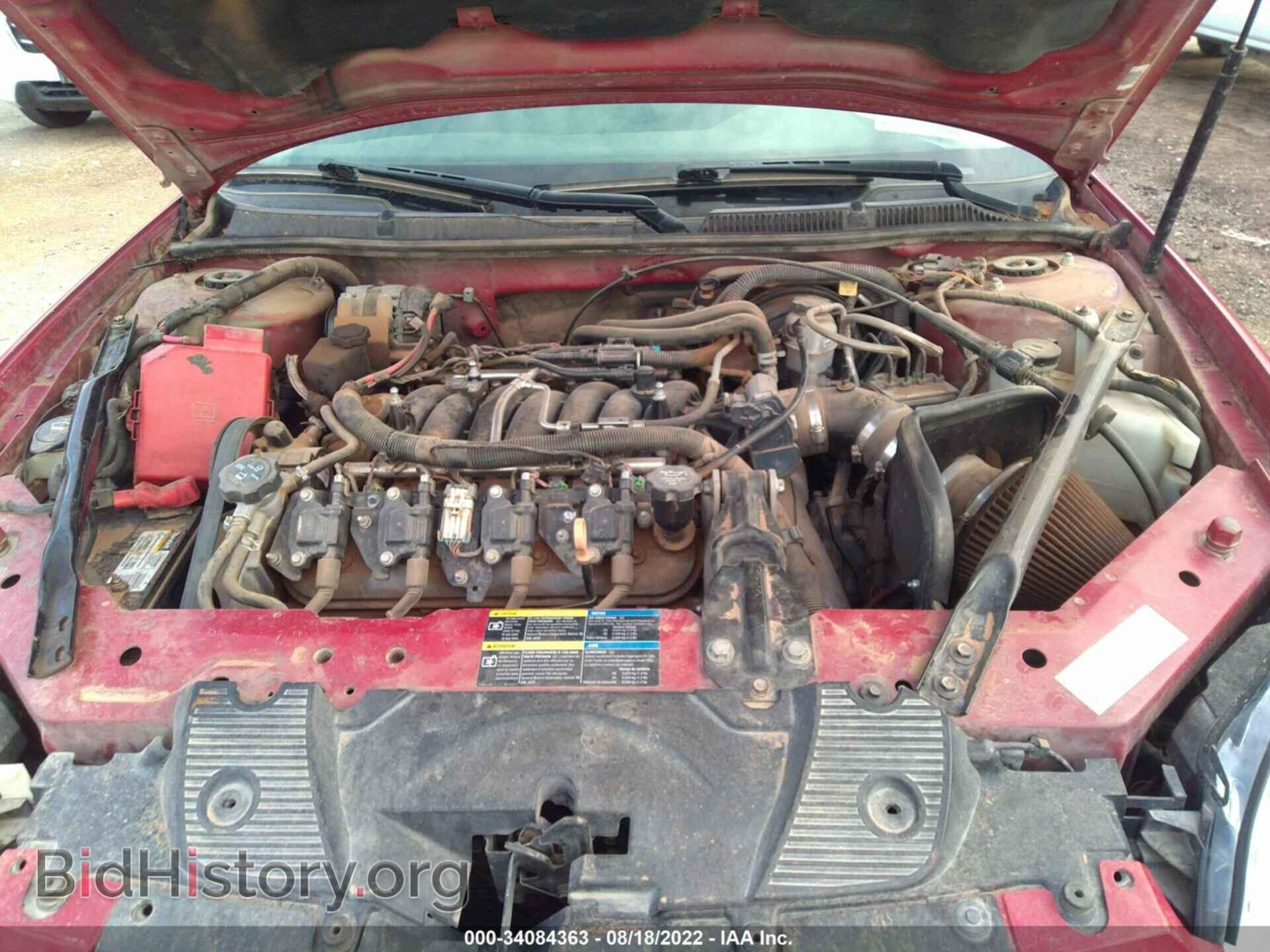 2008 CHEVROLET IMPALA - VIN: 2G1WD58C089162344 - Фото 10