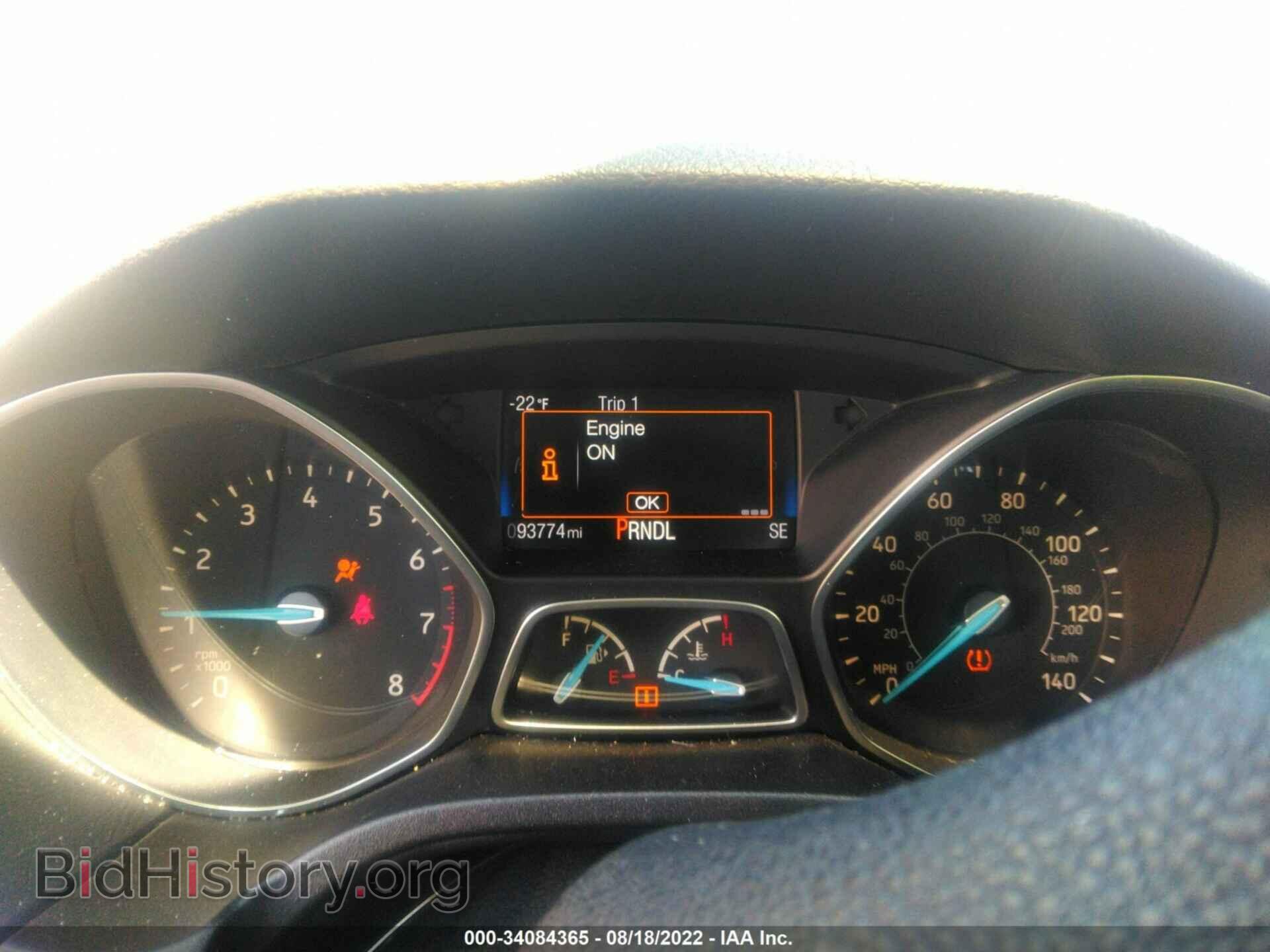 2015 FORD FOCUS - VIN: 1FADP3F23FL340103 - Фото 7
