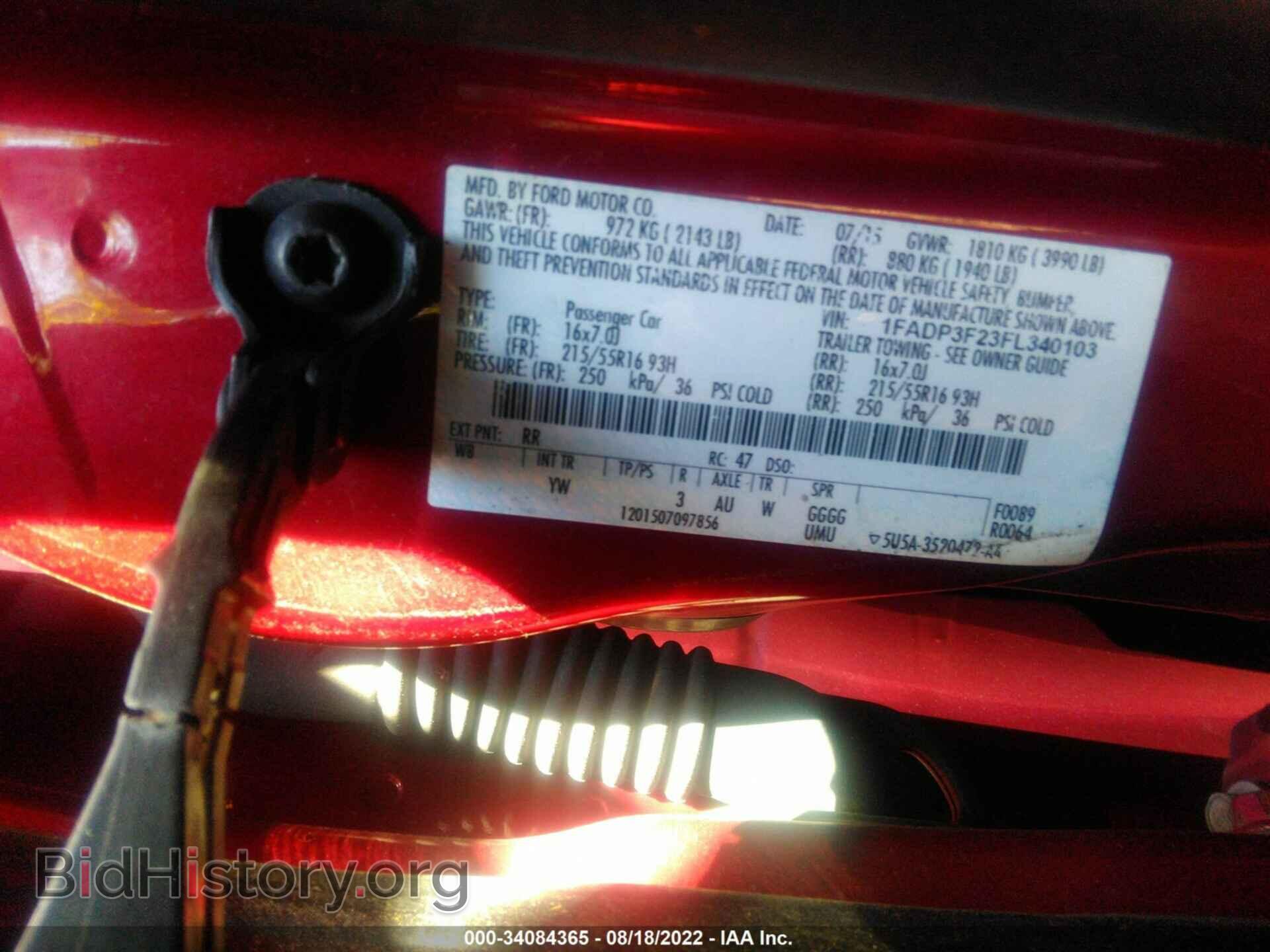 2015 FORD FOCUS - VIN: 1FADP3F23FL340103 - Фото 9