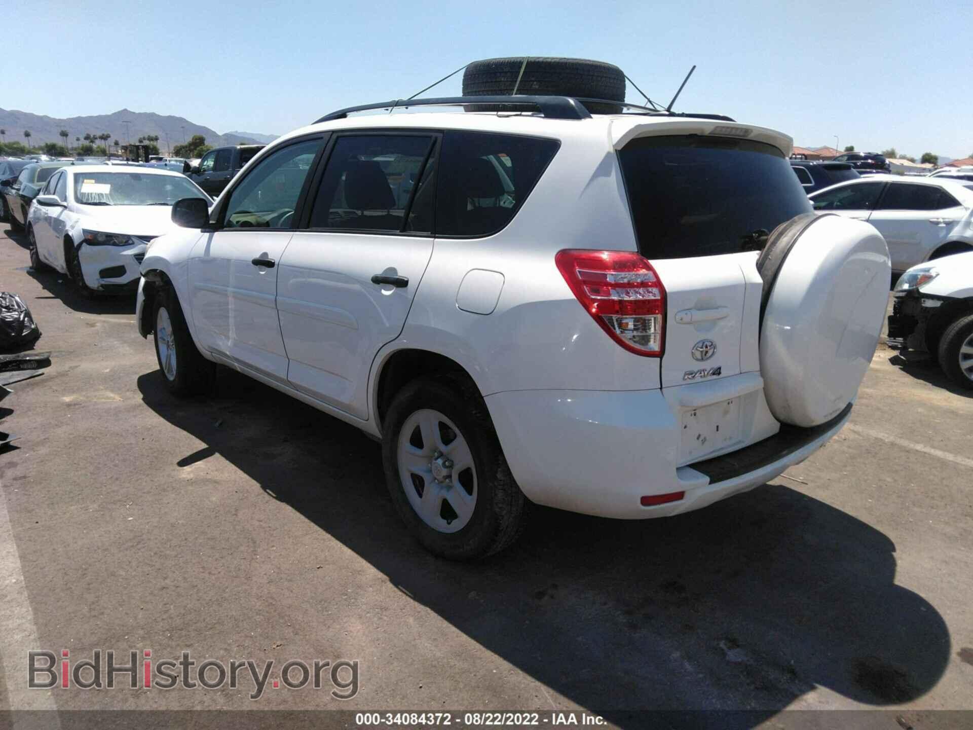 2011 TOYOTA RAV4 - VIN: 2T3ZF4DV5BW081918 - Фото 3