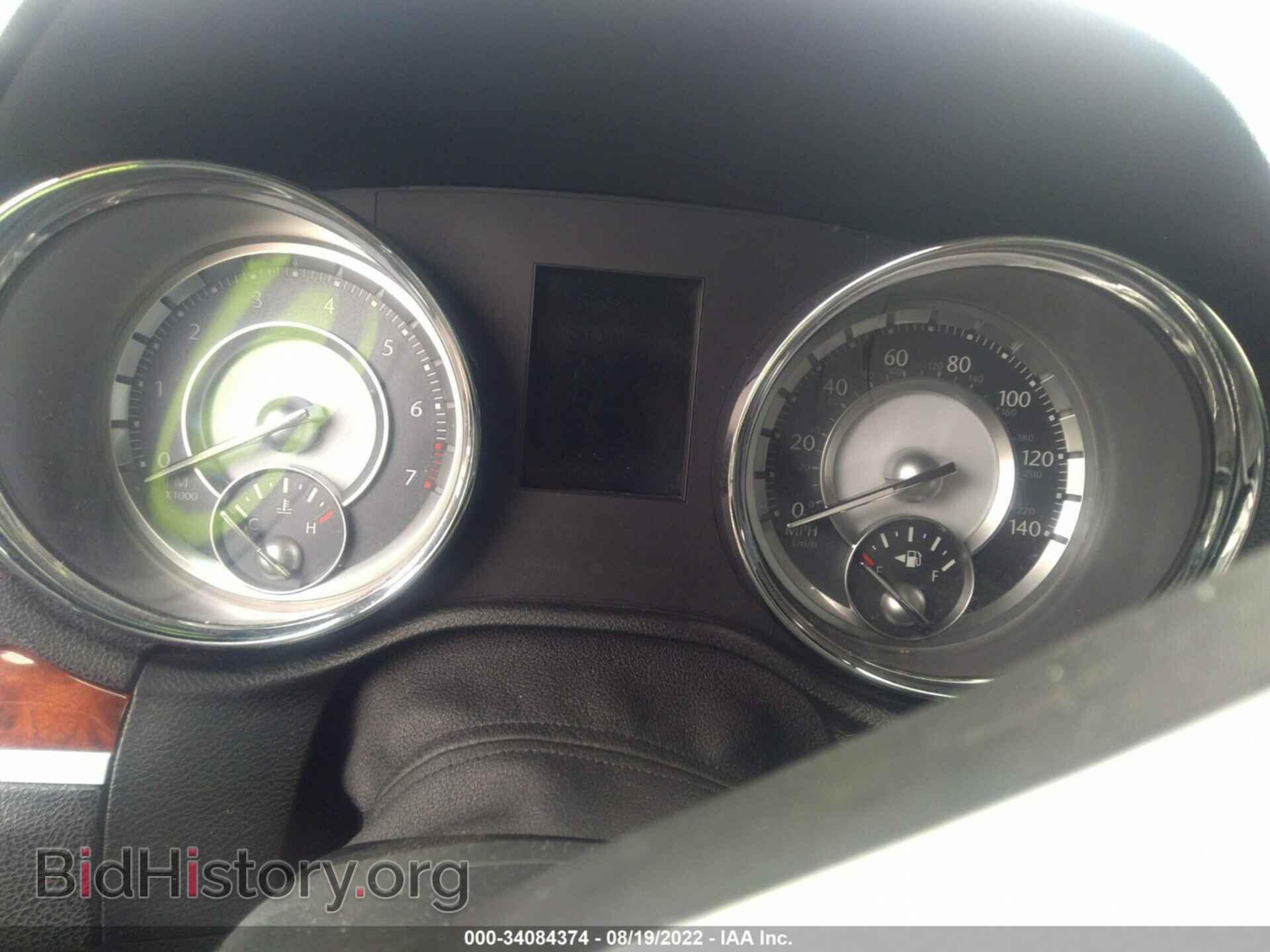 2014 CHRYSLER 300 - VIN: 2C3CCAAGXEH189799 - Фото 7