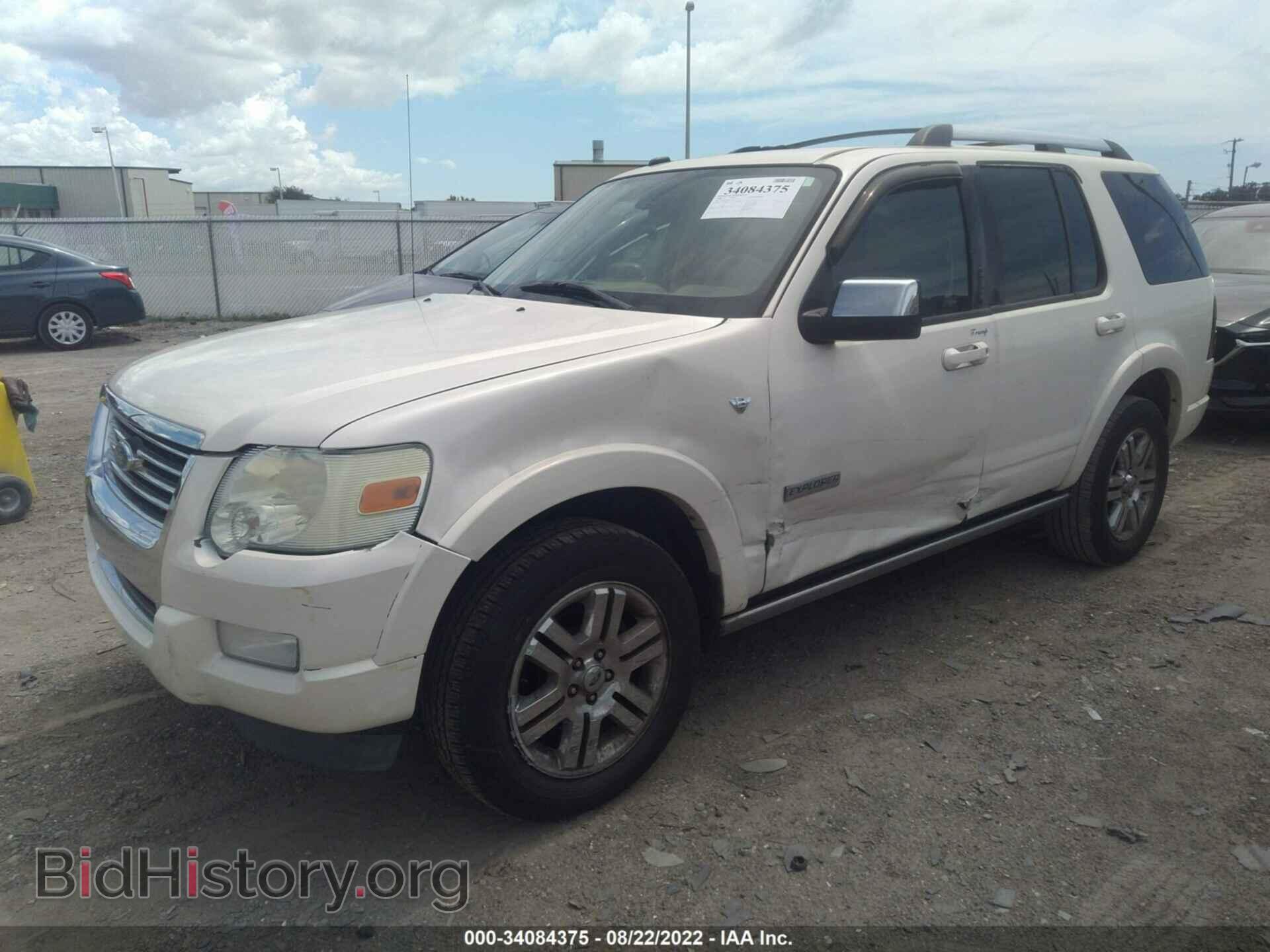 2008 FORD EXPLORER - VIN: 1FMEU75828UA76644 - Фото 2