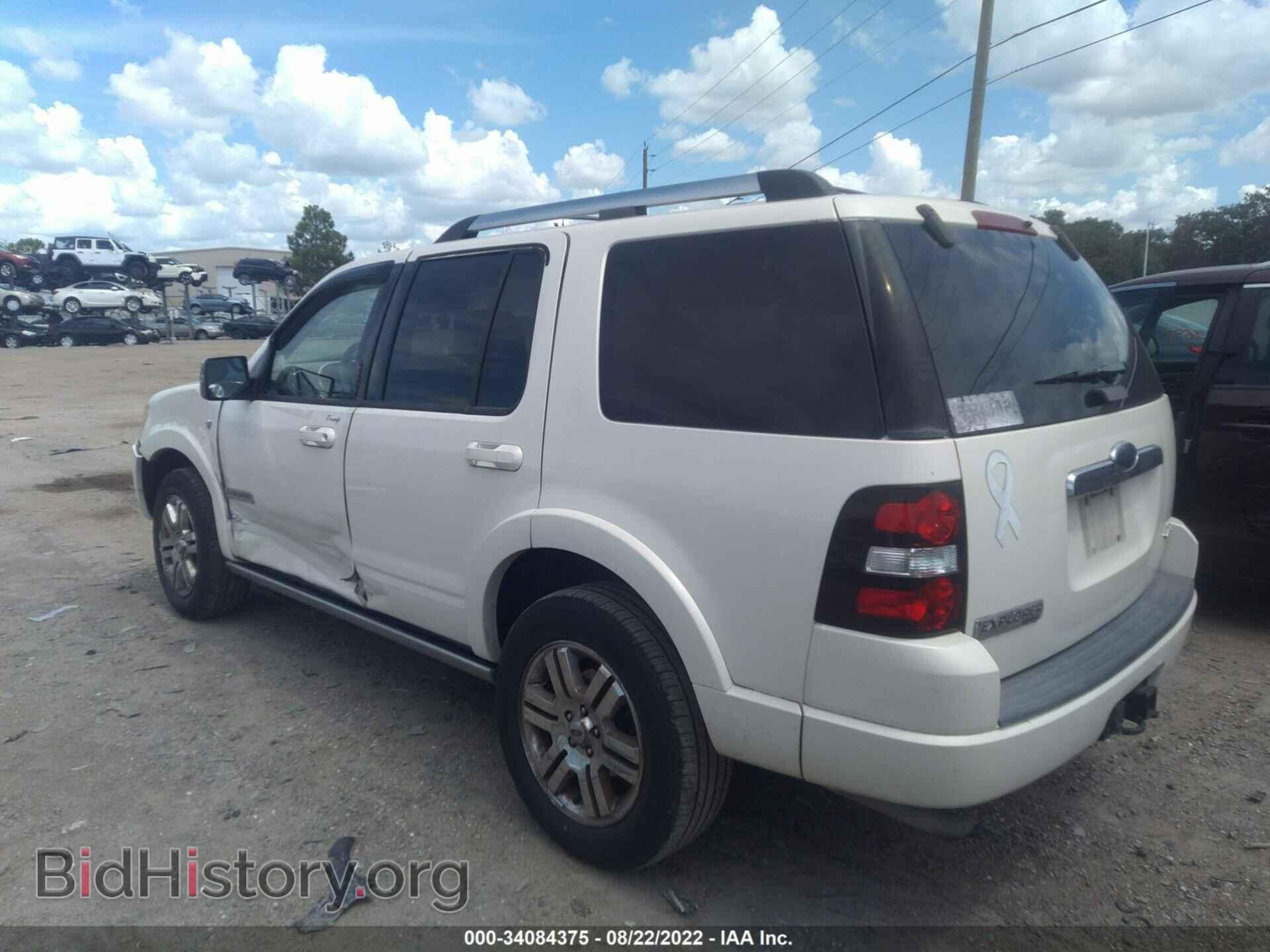2008 FORD EXPLORER - VIN: 1FMEU75828UA76644 - Фото 3