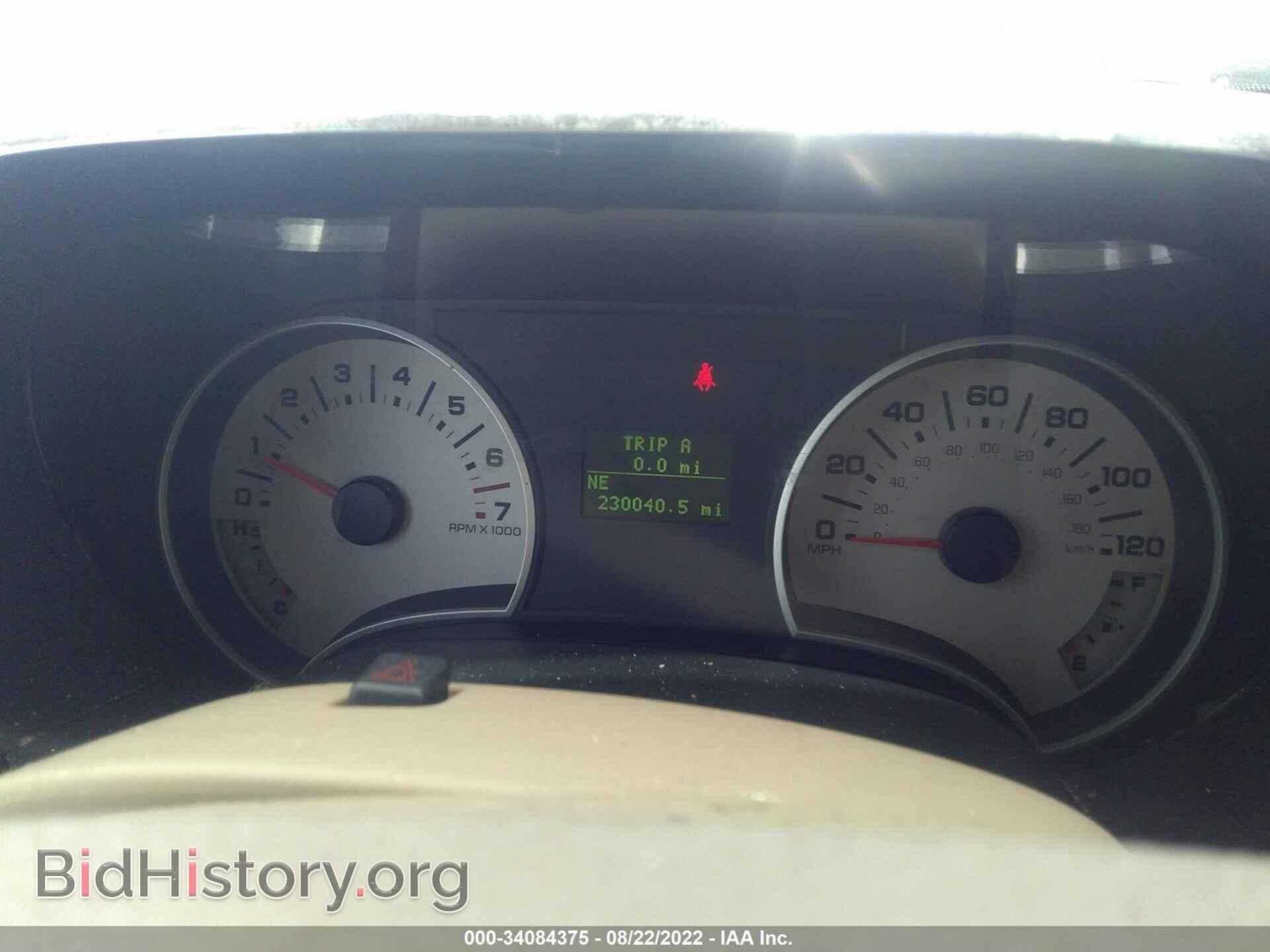 2008 FORD EXPLORER - VIN: 1FMEU75828UA76644 - Фото 7