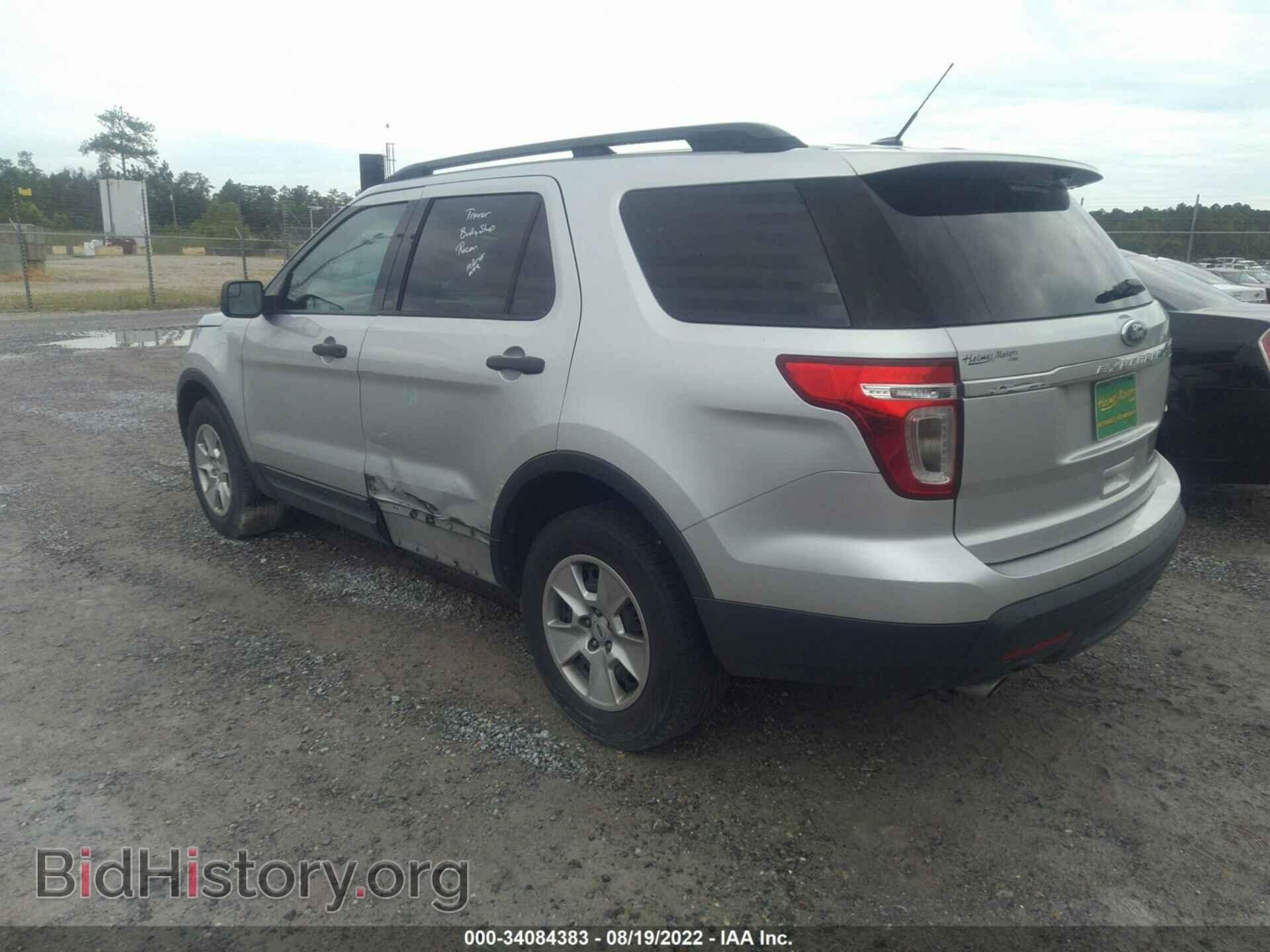 2011 FORD EXPLORER - VIN: 1FMHK8B86BGA69599 - Photo 3