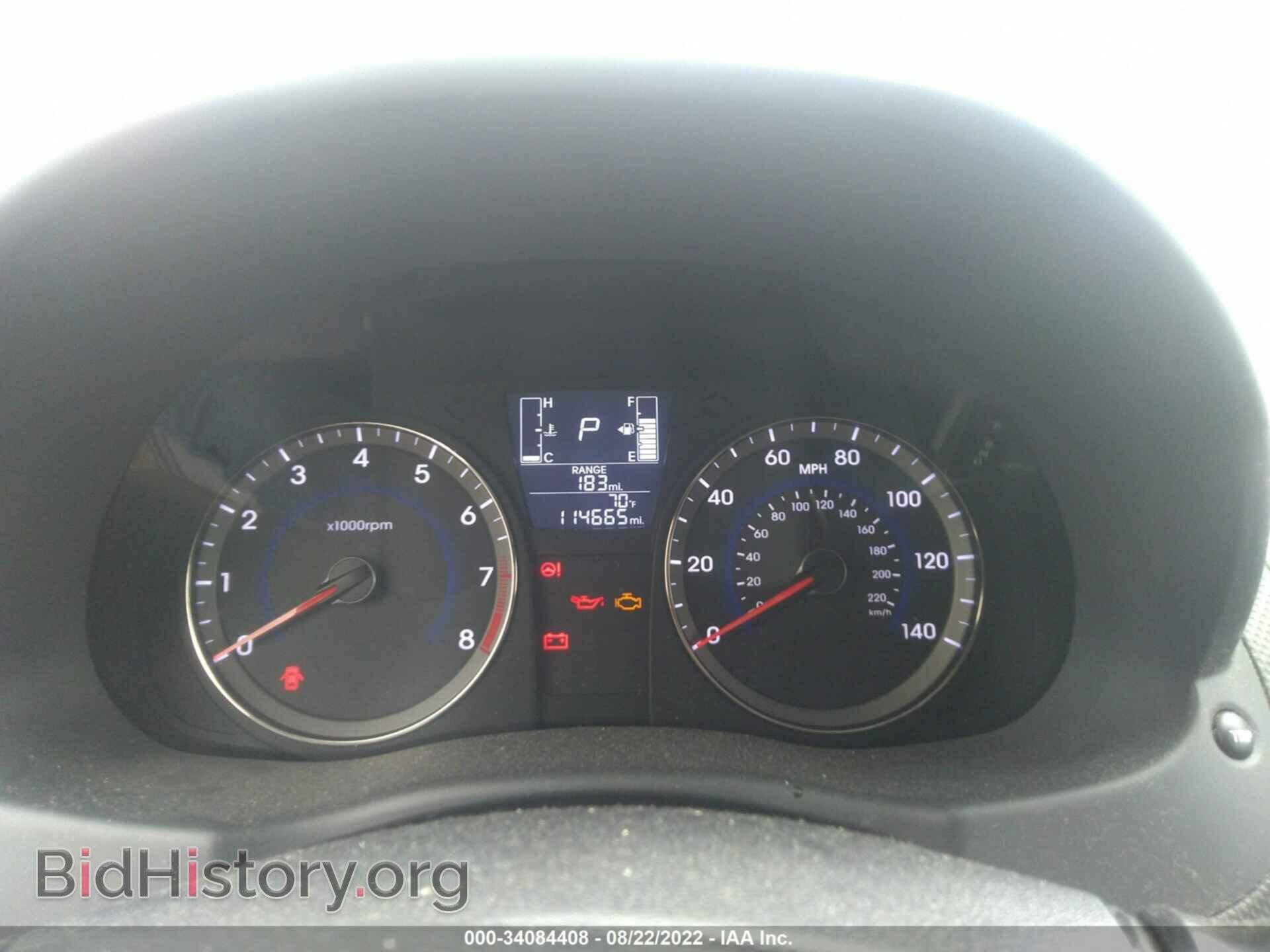 2015 HYUNDAI ACCENT - VIN: KMHCT5AE4FU231685 - Фото 7