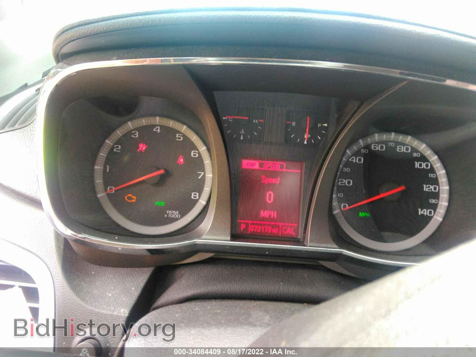 2017 GMC TERRAIN - VIN: 2GKALMEK8H6339609 - Photo 7