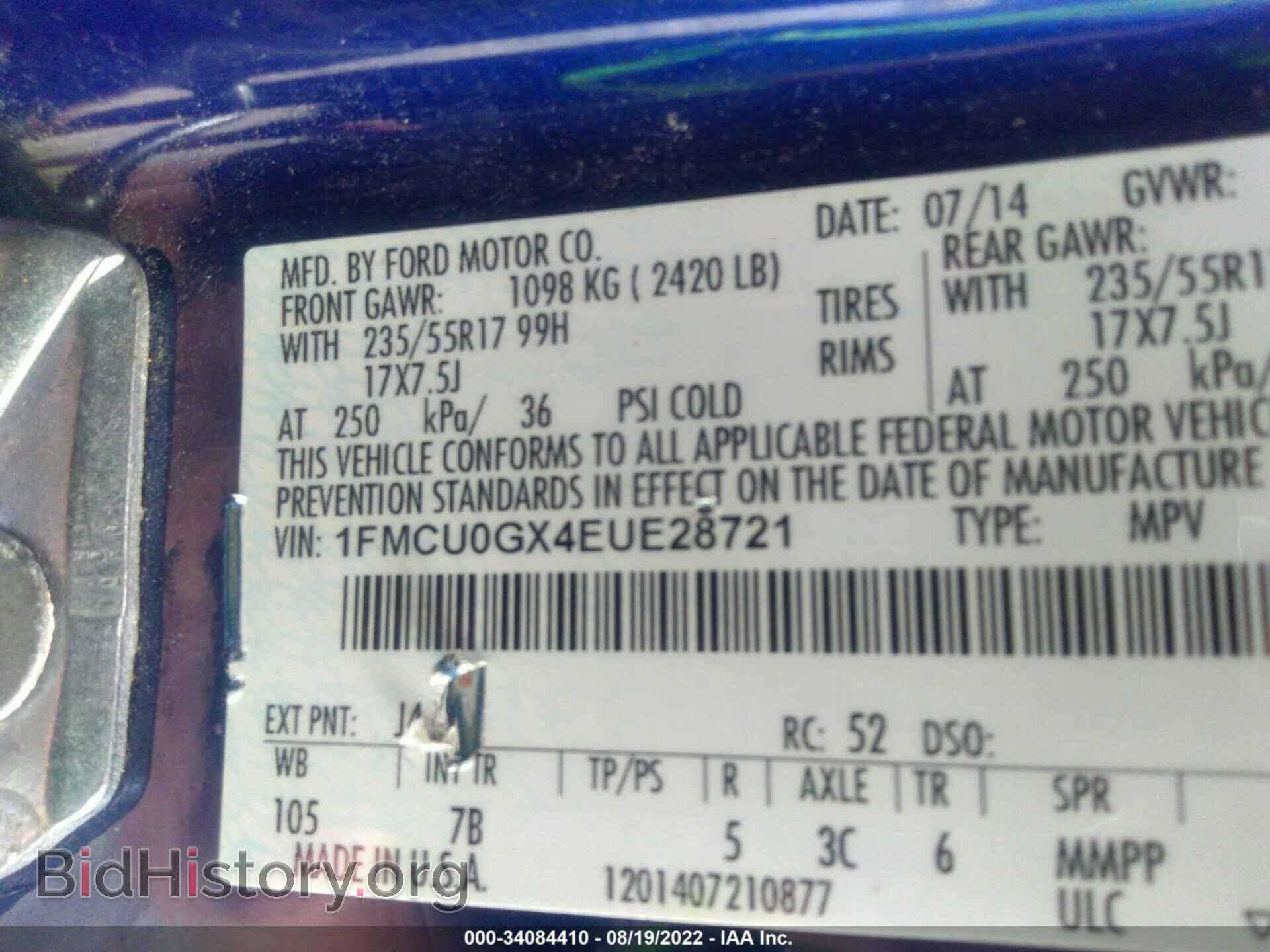 2014 FORD ESCAPE - VIN: 1FMCU0GX4EUE28721 - Photo 9