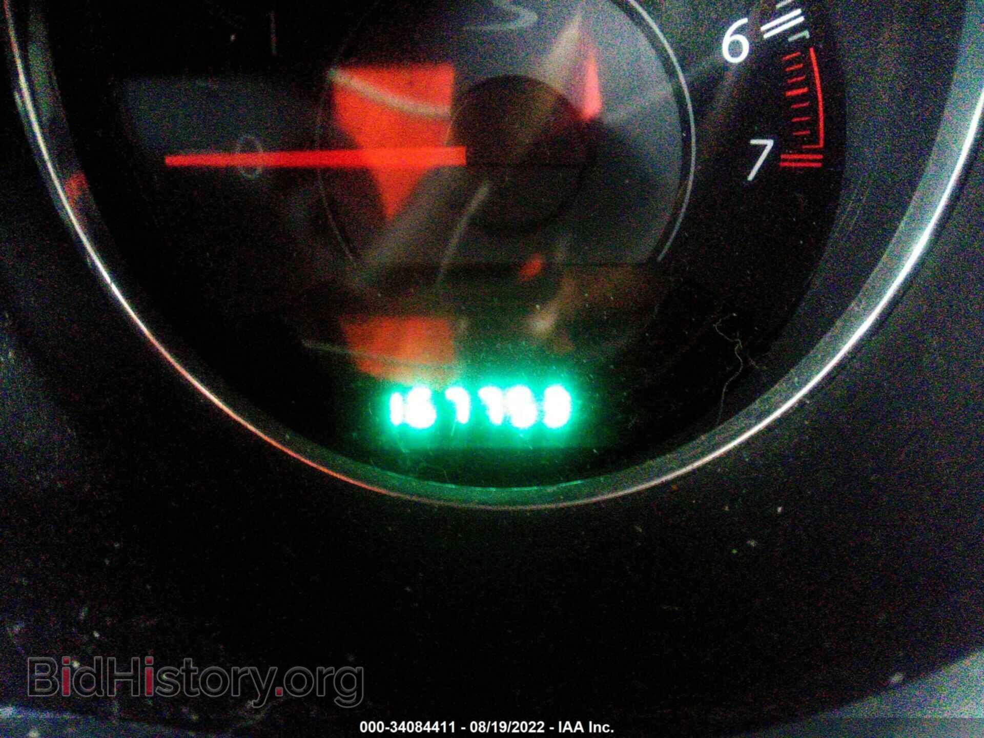 2012 CHRYSLER 200 - VIN: 1C3CCBBG2CN297407 - Фото 7