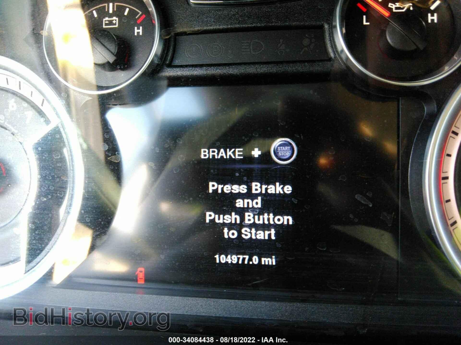 2014 RAM 1500 - VIN: 1C6RR7JT3ES206396 - Фото 7