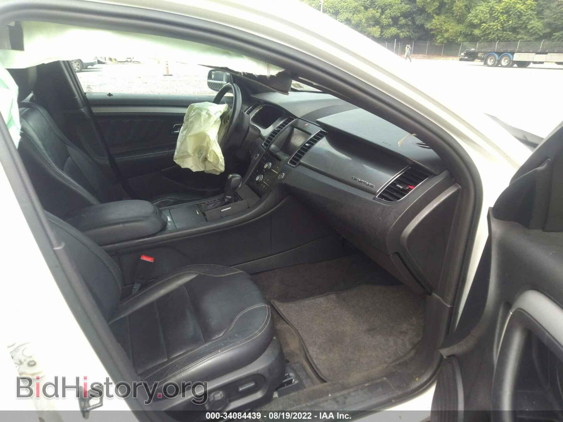 2015 FORD TAURUS - VIN: 1FAHP2H84FG155449 - Photo 5