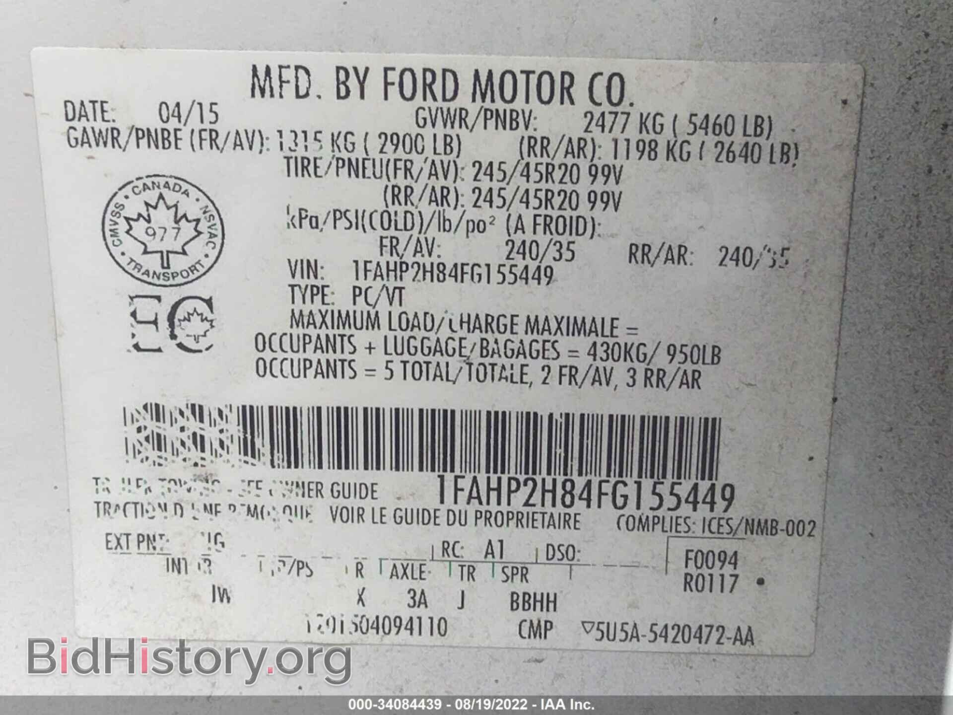 2015 FORD TAURUS - VIN: 1FAHP2H84FG155449 - Photo 9