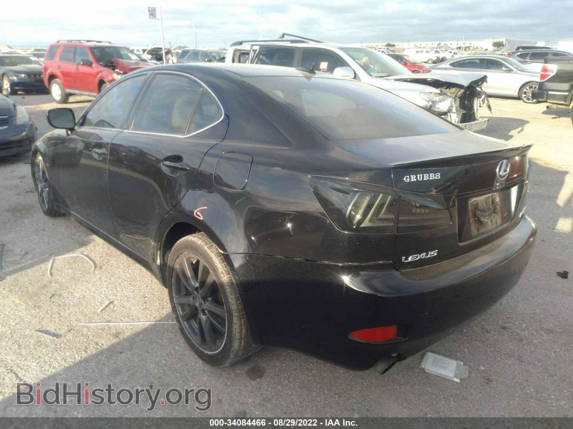 2007 LEXUS IS 250 - VIN: JTHBK262875038160 - Фото 3