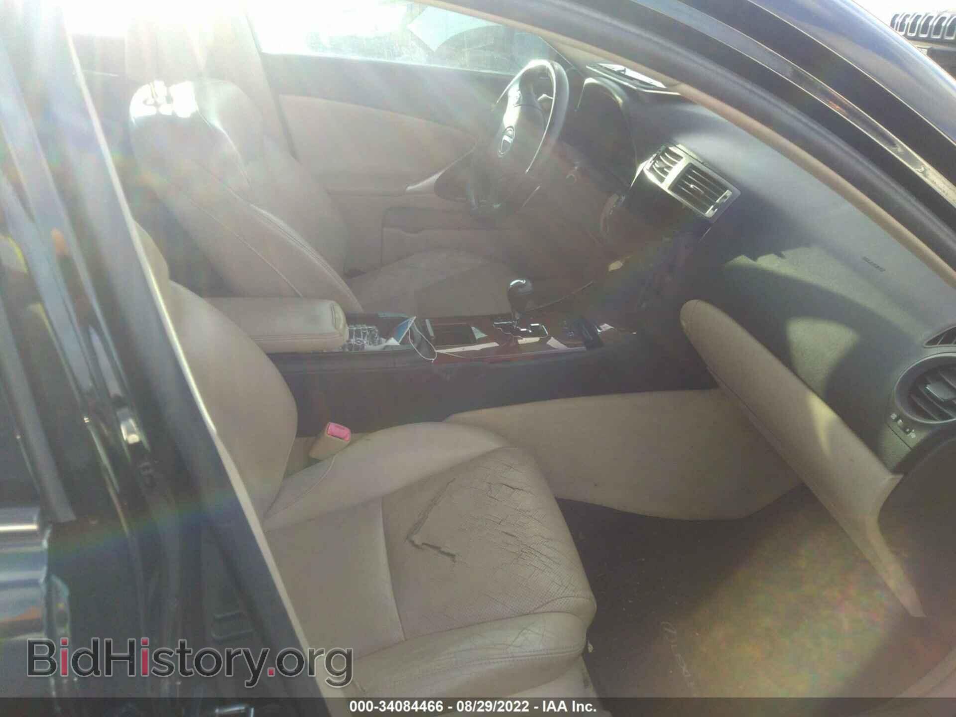 2007 LEXUS IS 250 - VIN: JTHBK262875038160 - Фото 5