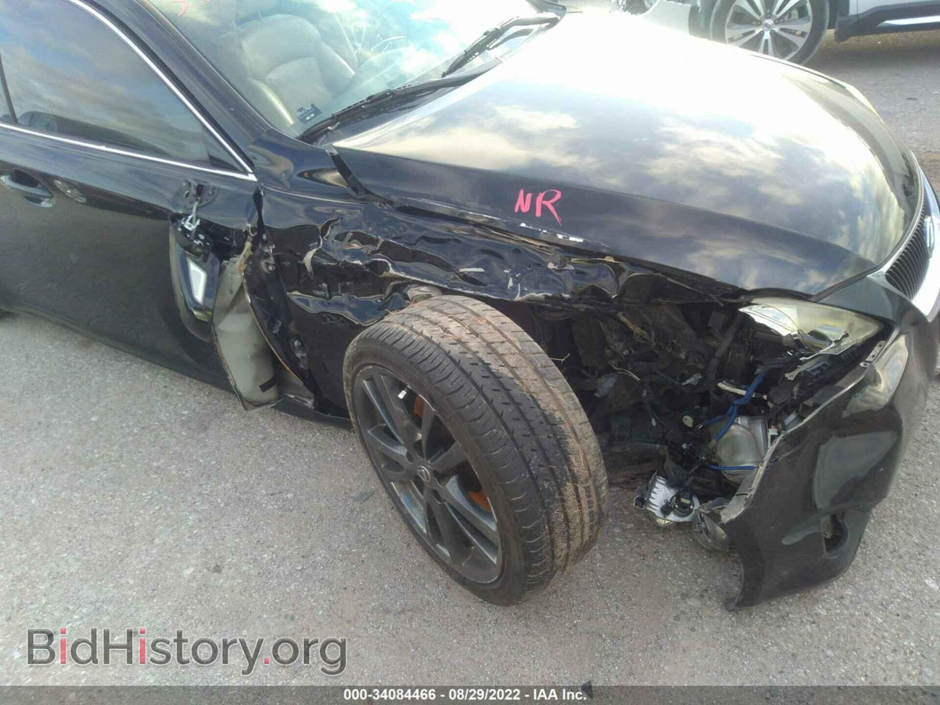 2007 LEXUS IS 250 - VIN: JTHBK262875038160 - Фото 6