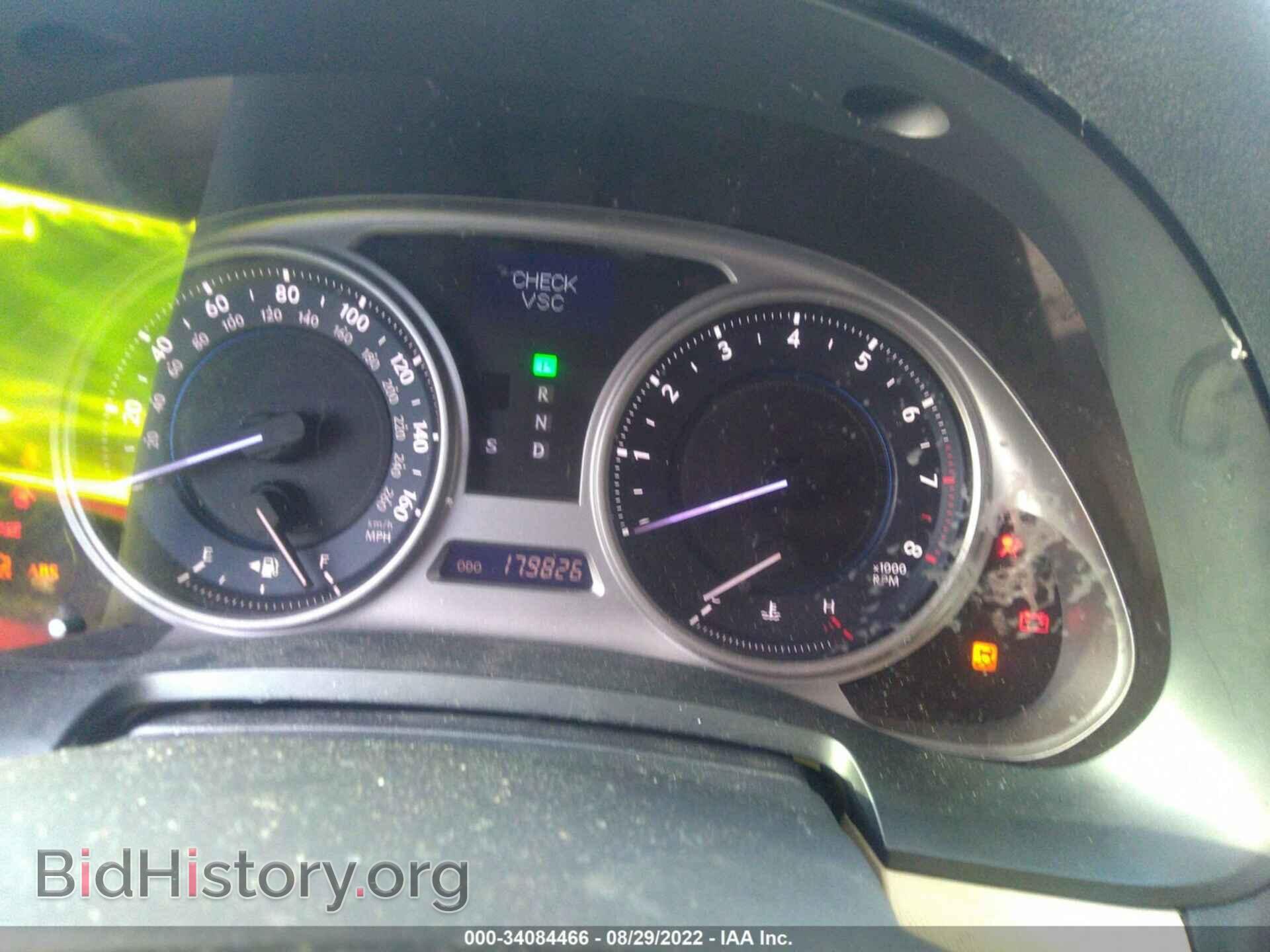 2007 LEXUS IS 250 - VIN: JTHBK262875038160 - Фото 7
