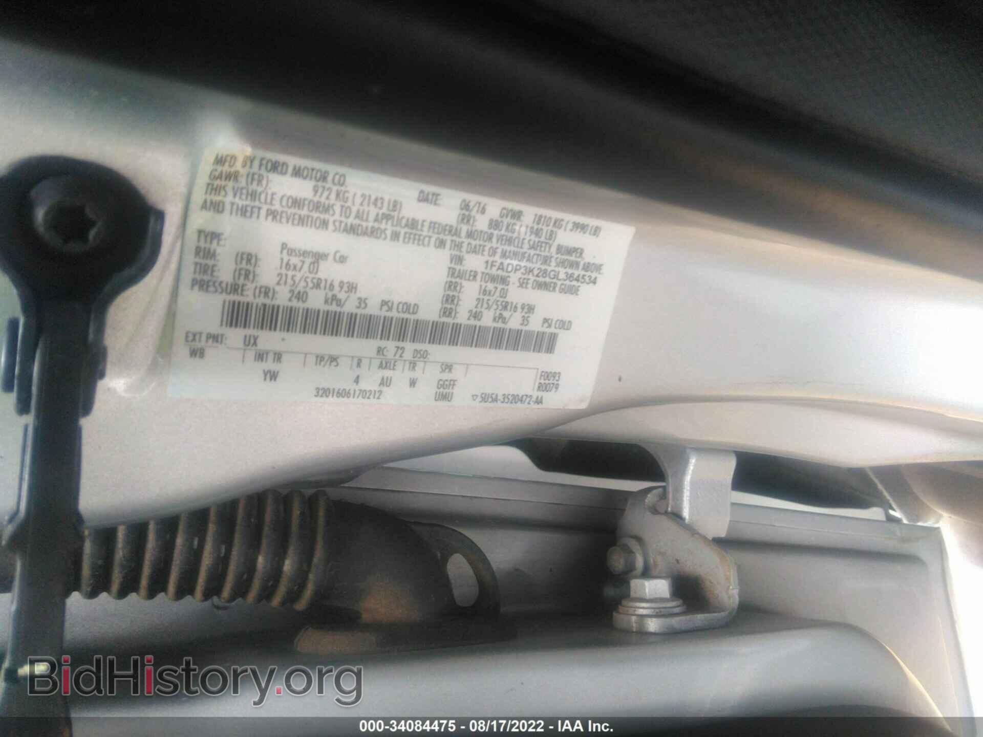 2016 FORD FOCUS - VIN: 1FADP3K28GL364534 - Фото 9